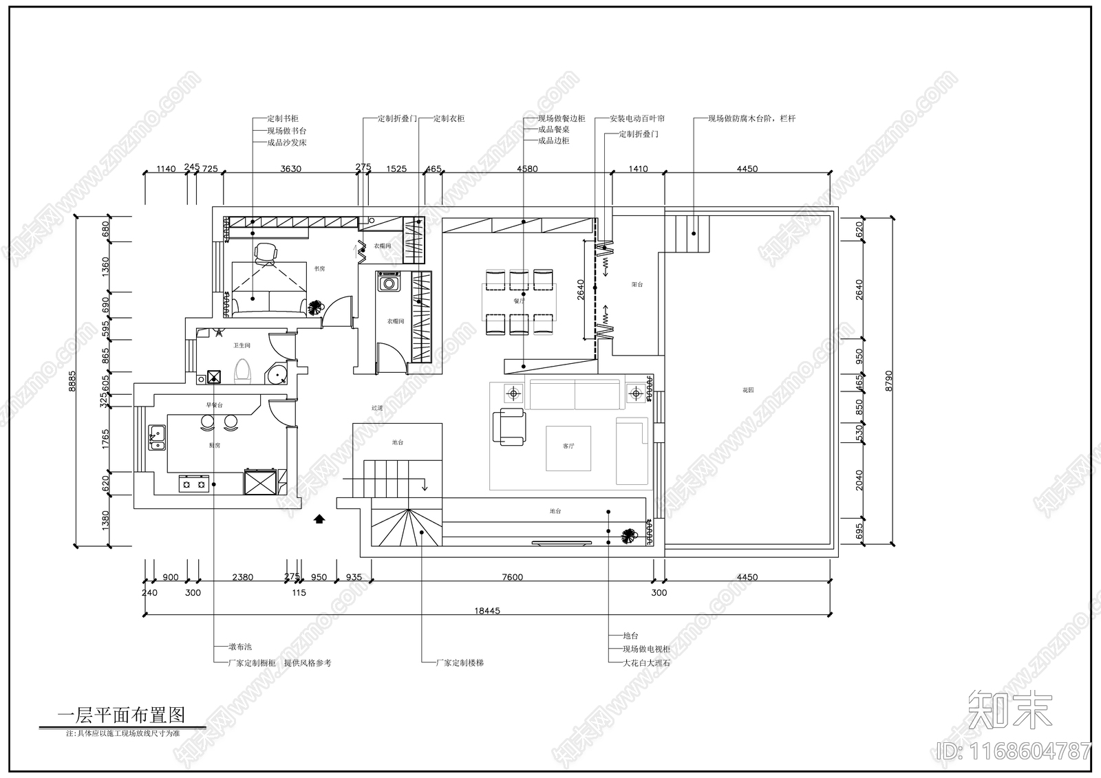 现代轻奢整体家装空间cad施工图下载【ID:1168604787】