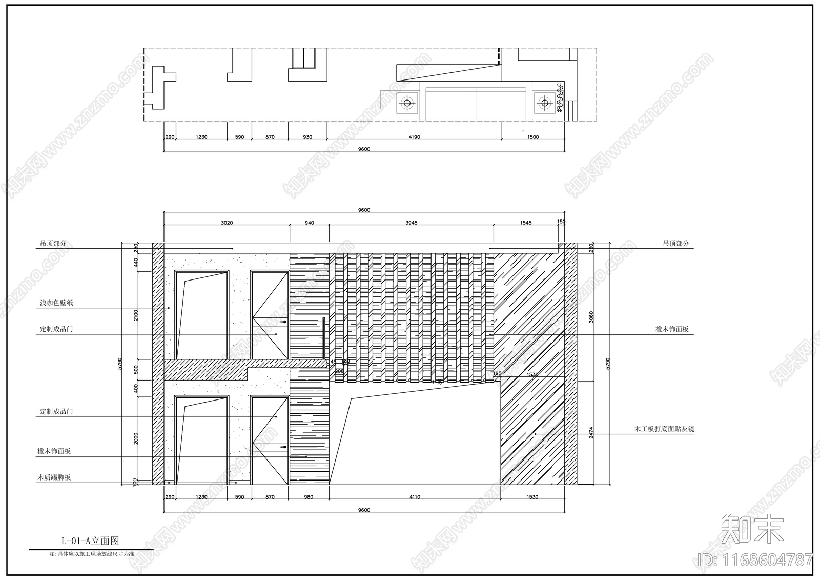 现代轻奢整体家装空间cad施工图下载【ID:1168604787】