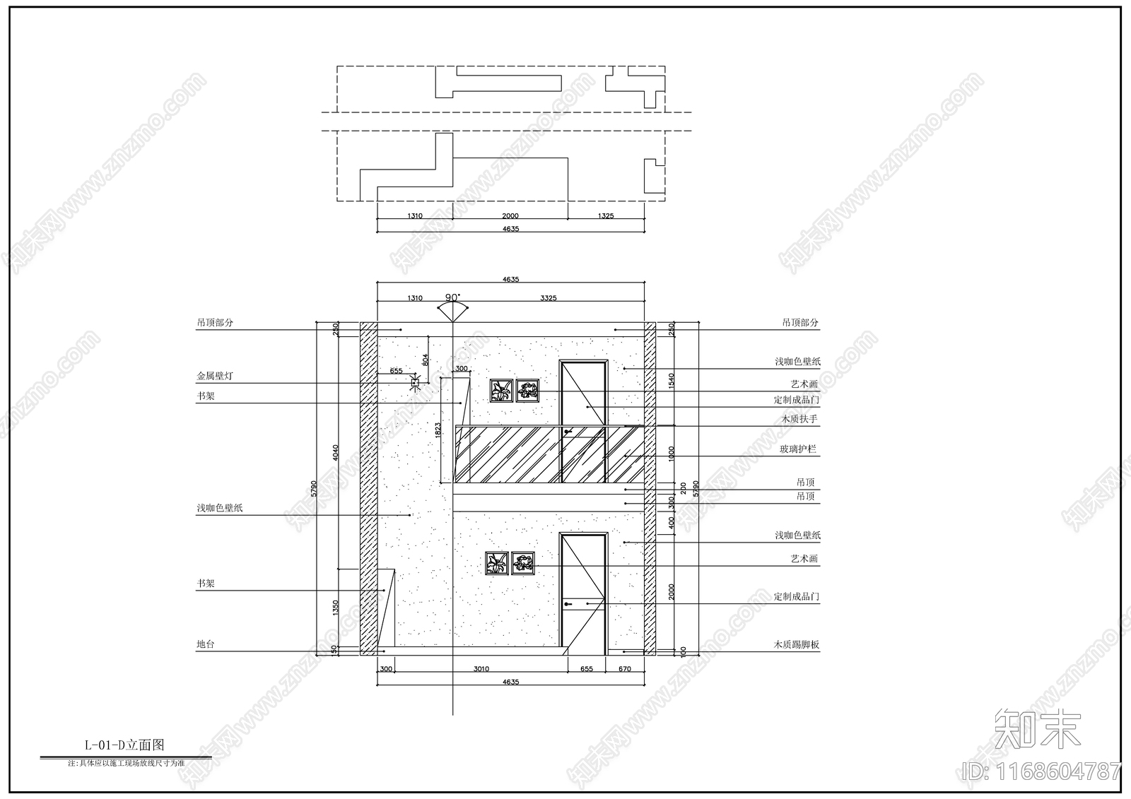 现代轻奢整体家装空间cad施工图下载【ID:1168604787】