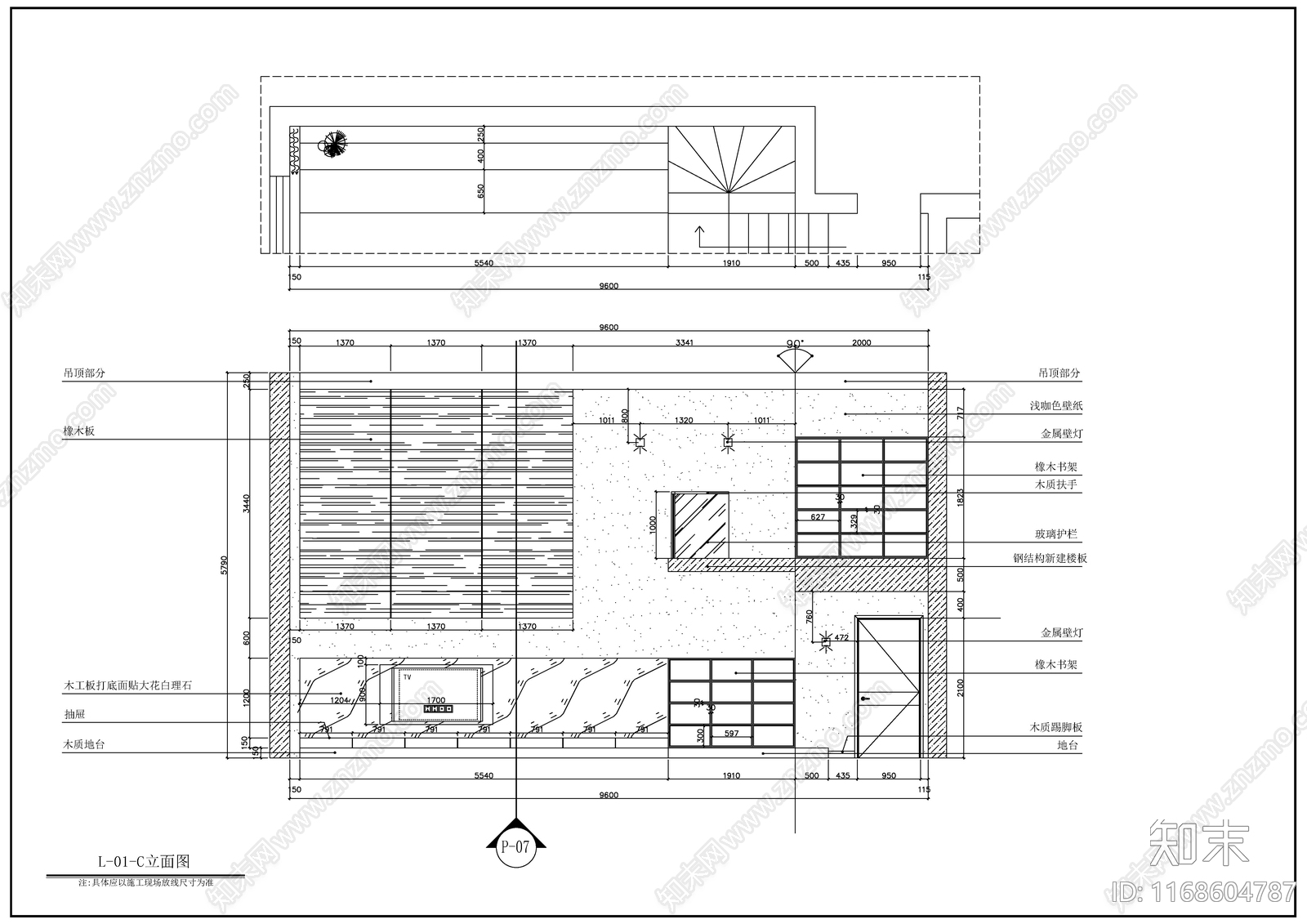 现代轻奢整体家装空间cad施工图下载【ID:1168604787】