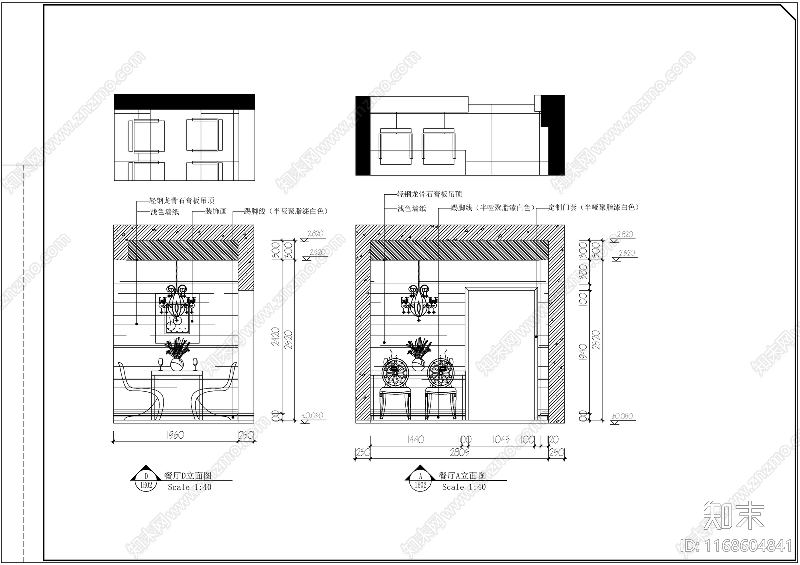 现代轻奢整体家装空间cad施工图下载【ID:1168604841】