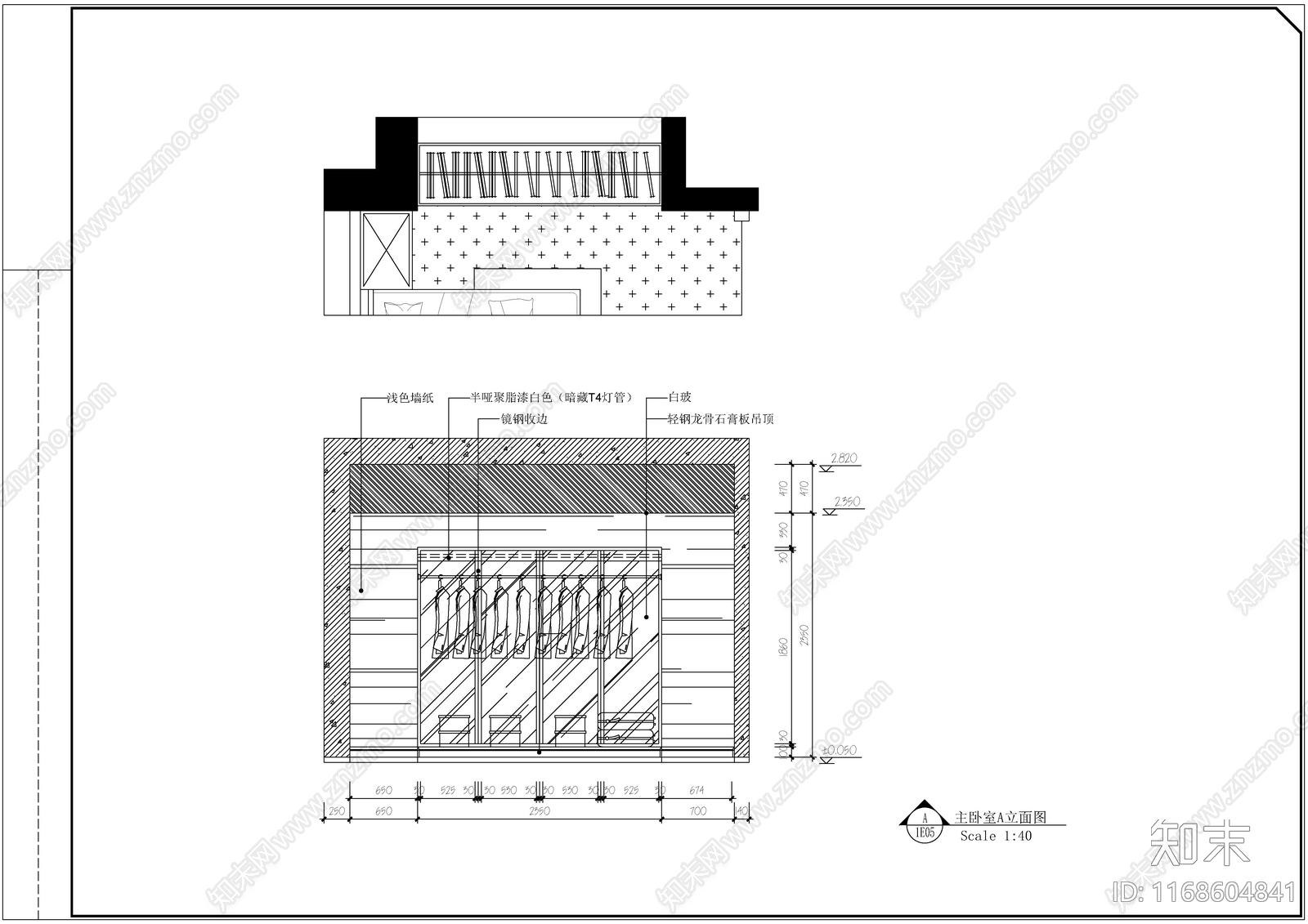 现代轻奢整体家装空间cad施工图下载【ID:1168604841】