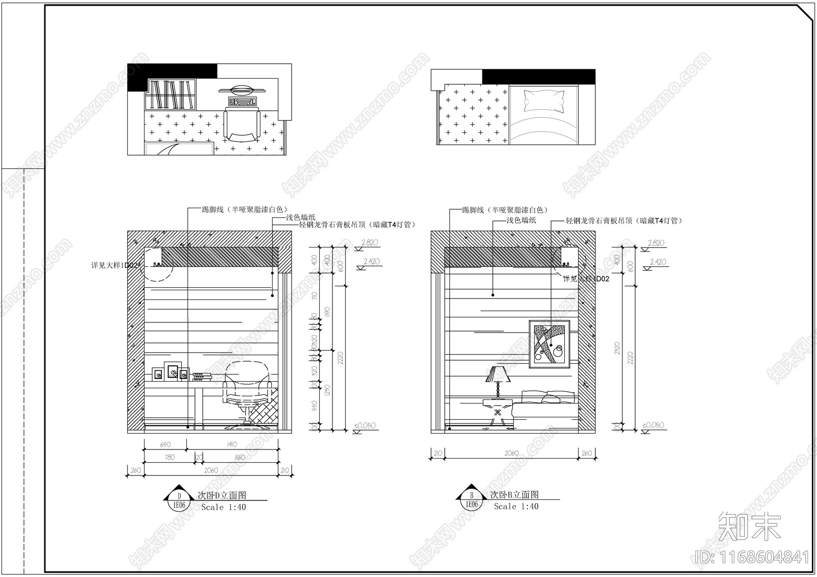 现代轻奢整体家装空间cad施工图下载【ID:1168604841】