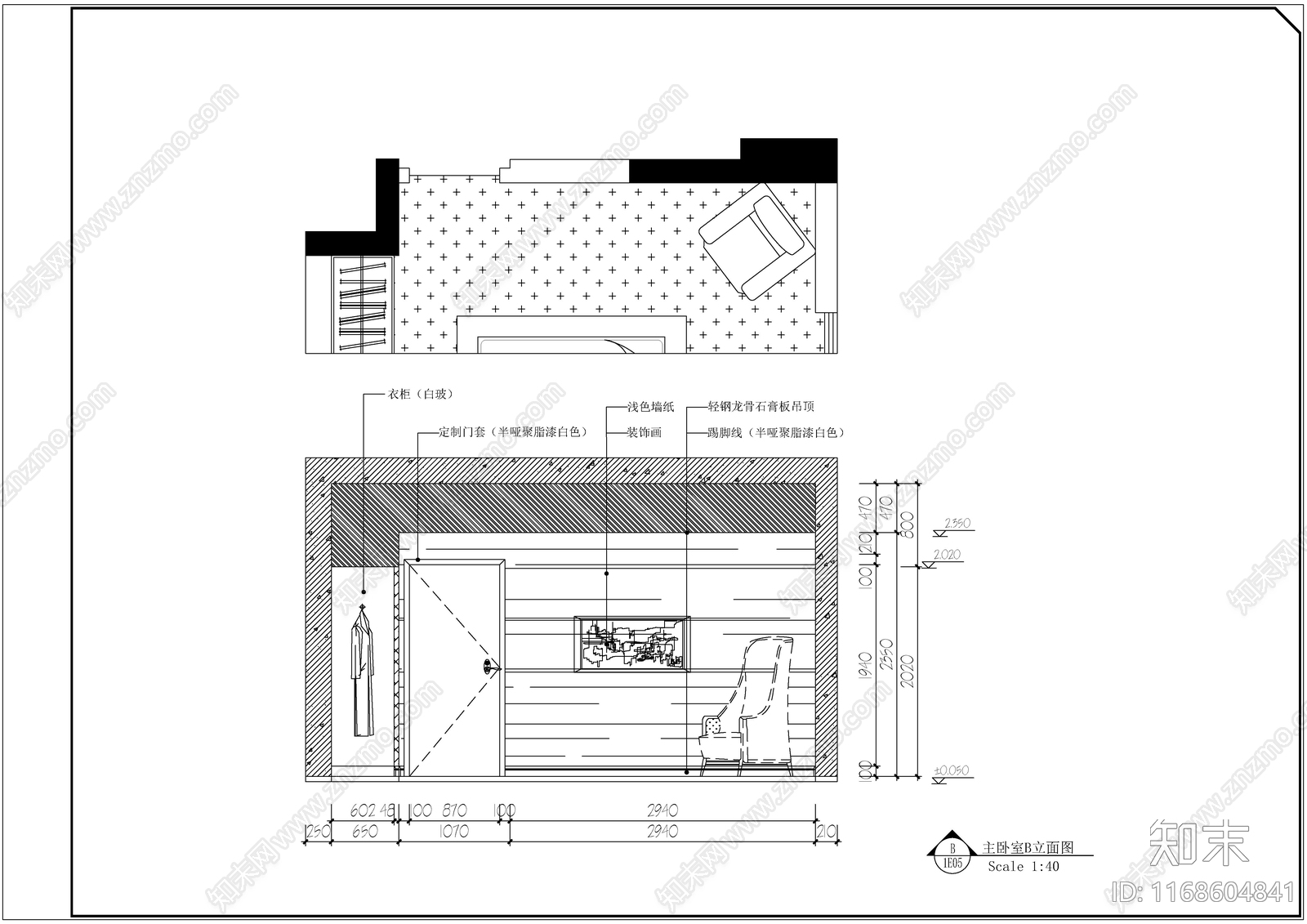 现代轻奢整体家装空间cad施工图下载【ID:1168604841】