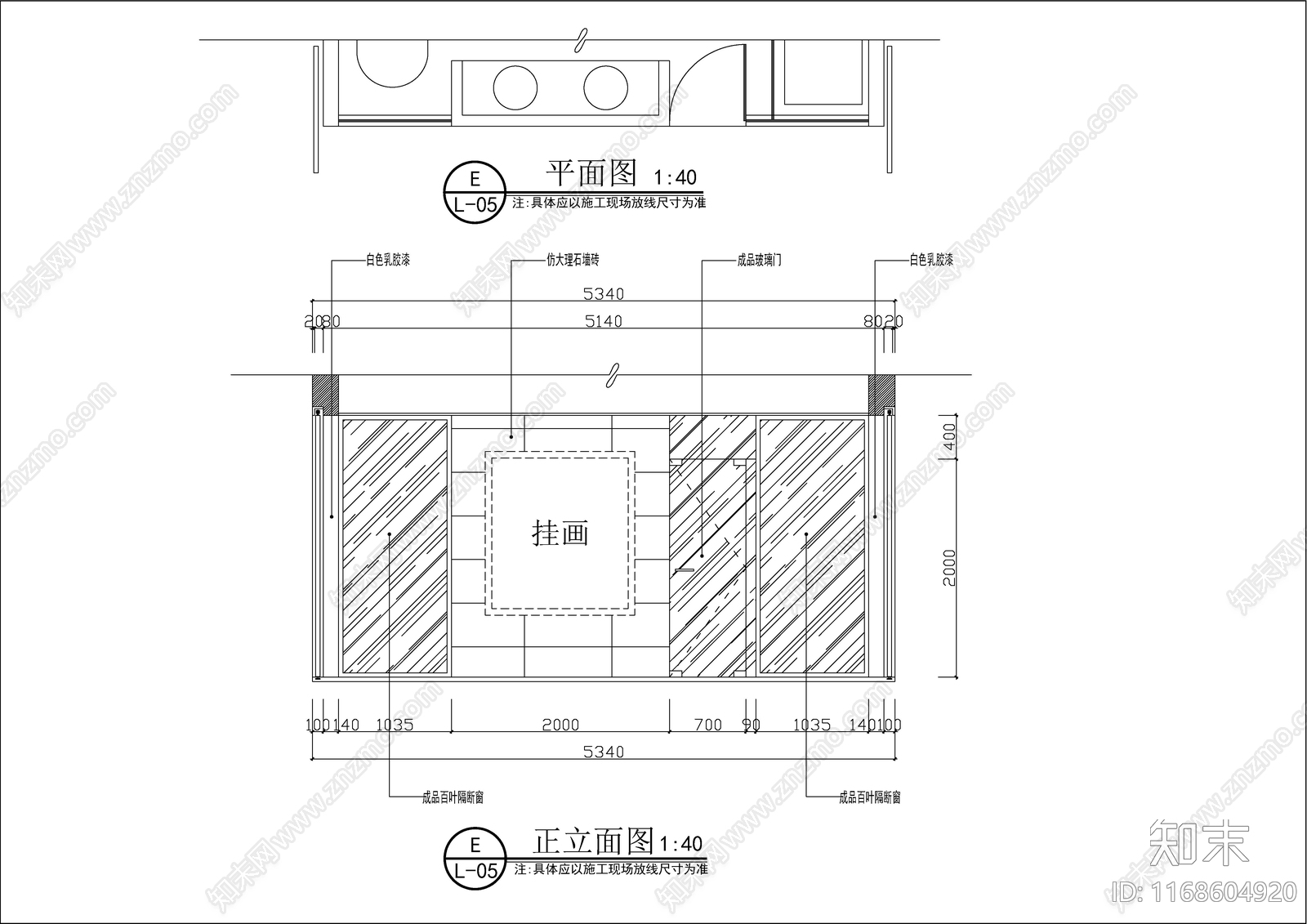 现代轻奢整体家装空间cad施工图下载【ID:1168604920】