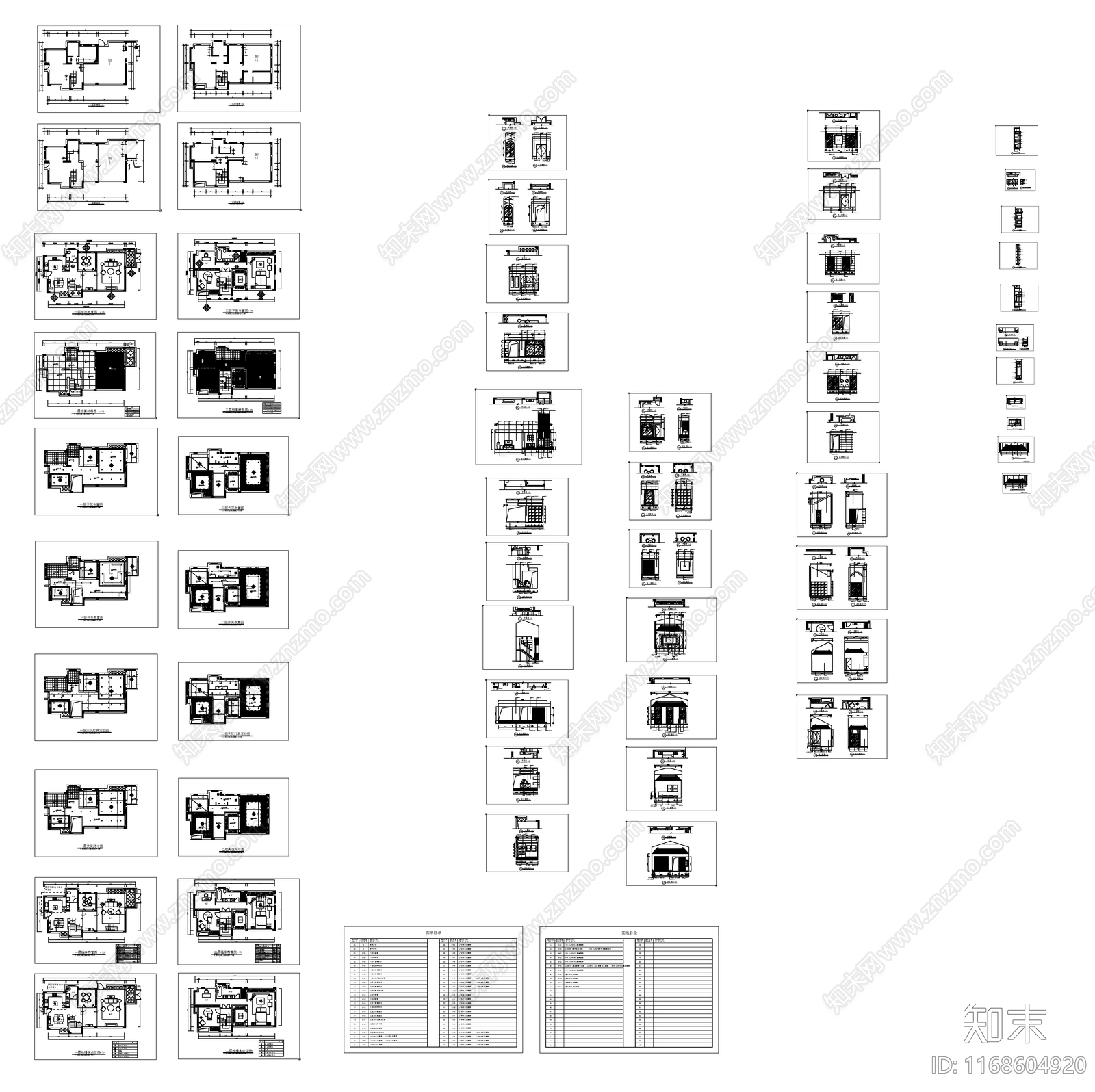 现代轻奢整体家装空间cad施工图下载【ID:1168604920】