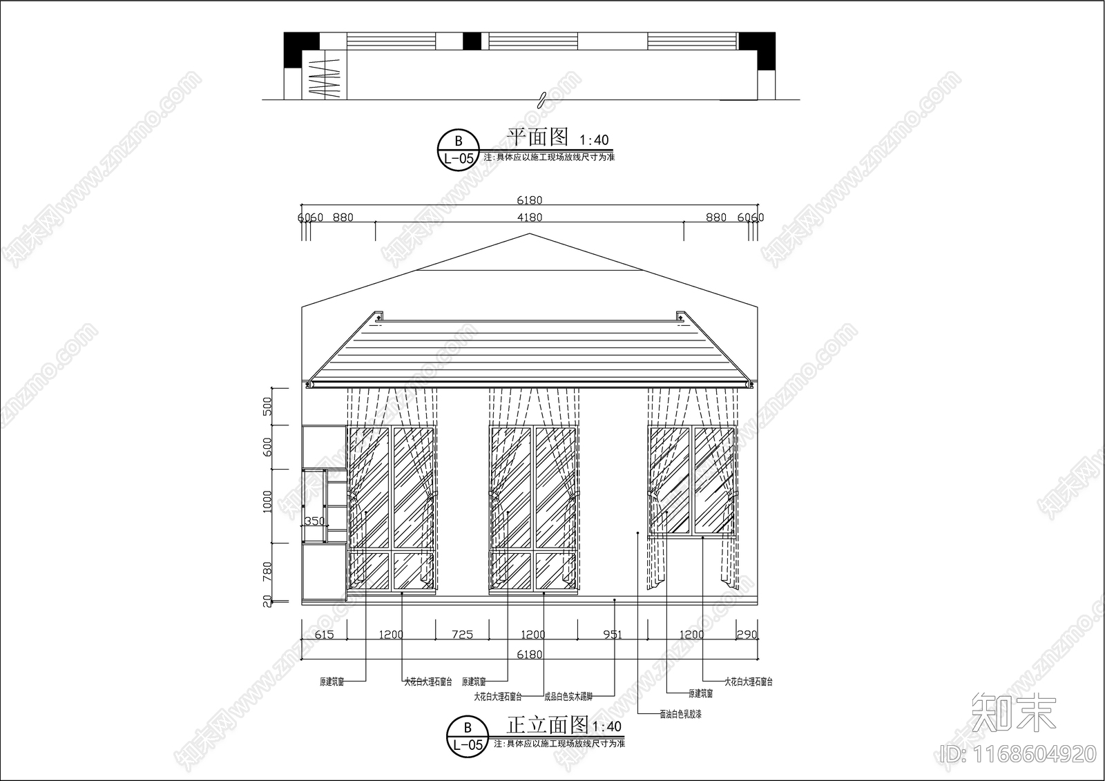 现代轻奢整体家装空间cad施工图下载【ID:1168604920】