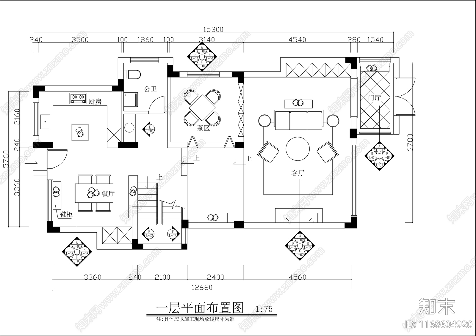 现代轻奢整体家装空间cad施工图下载【ID:1168604920】