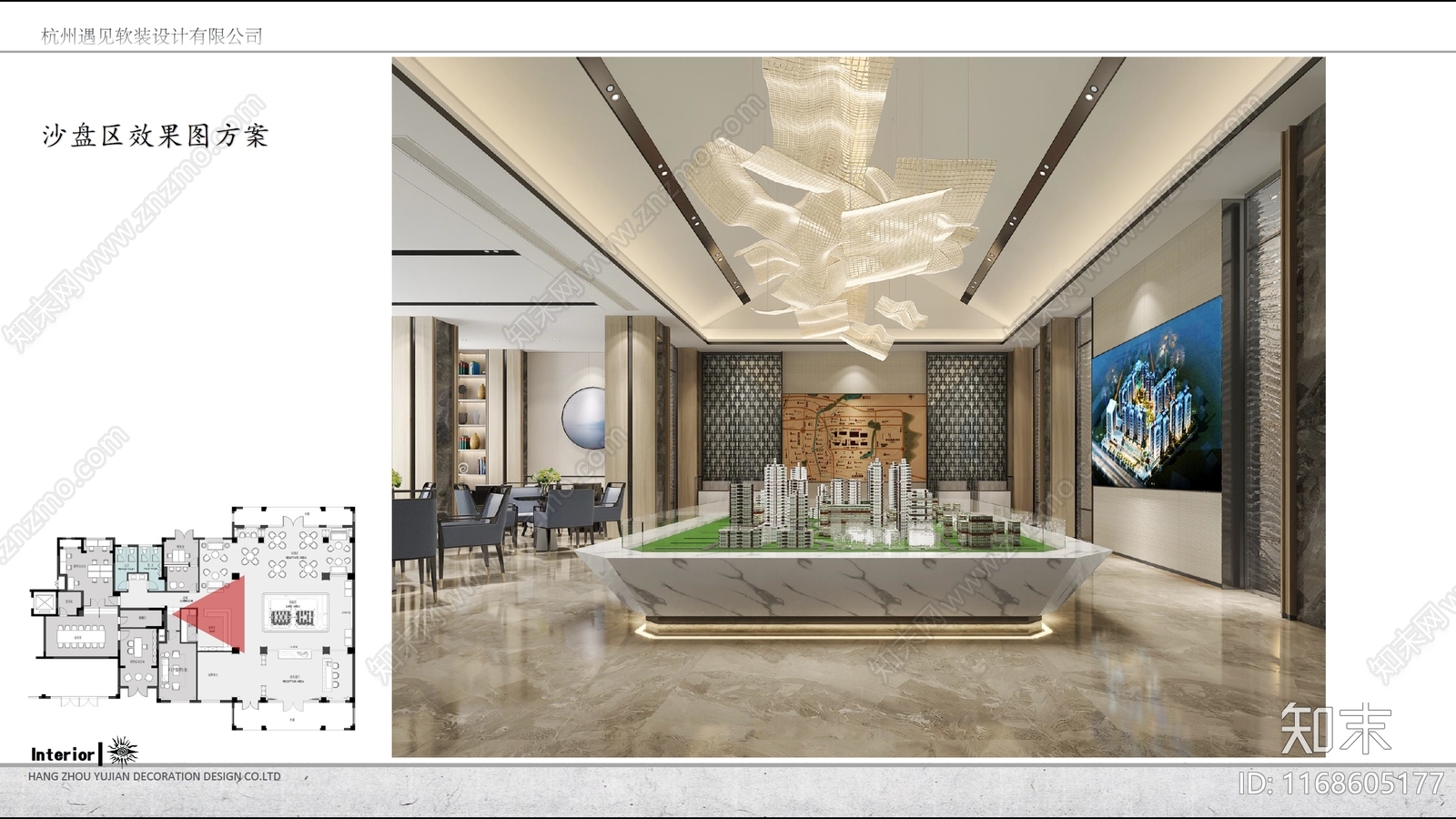 新中式售楼处cad施工图下载【ID:1168605177】