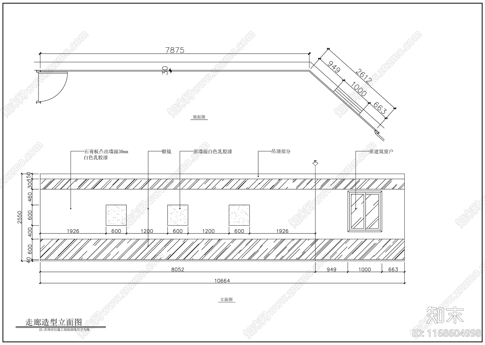 现代轻奢整体家装空间cad施工图下载【ID:1168604998】