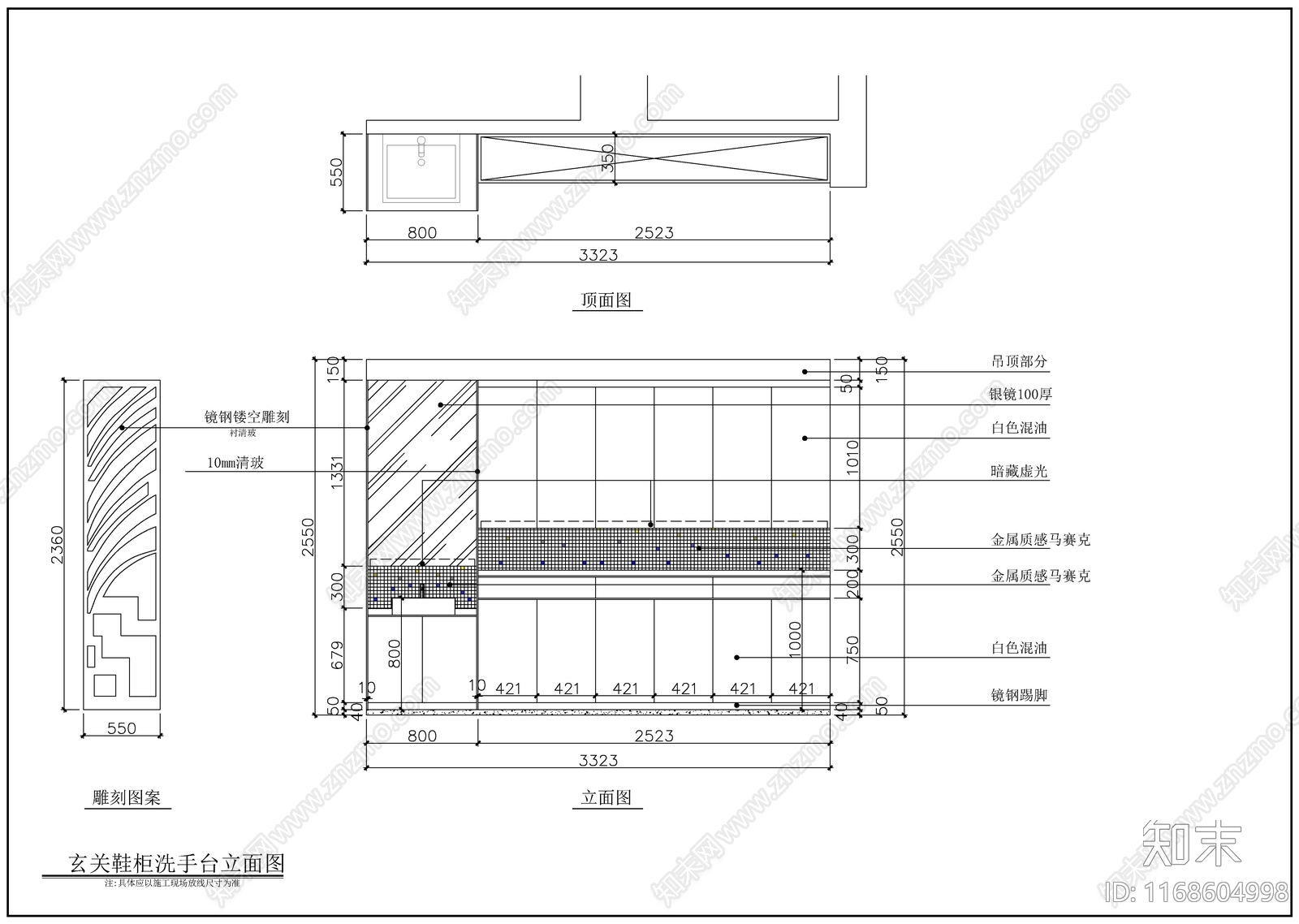 现代轻奢整体家装空间cad施工图下载【ID:1168604998】