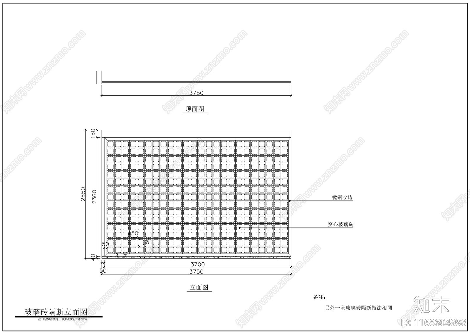 现代轻奢整体家装空间cad施工图下载【ID:1168604998】