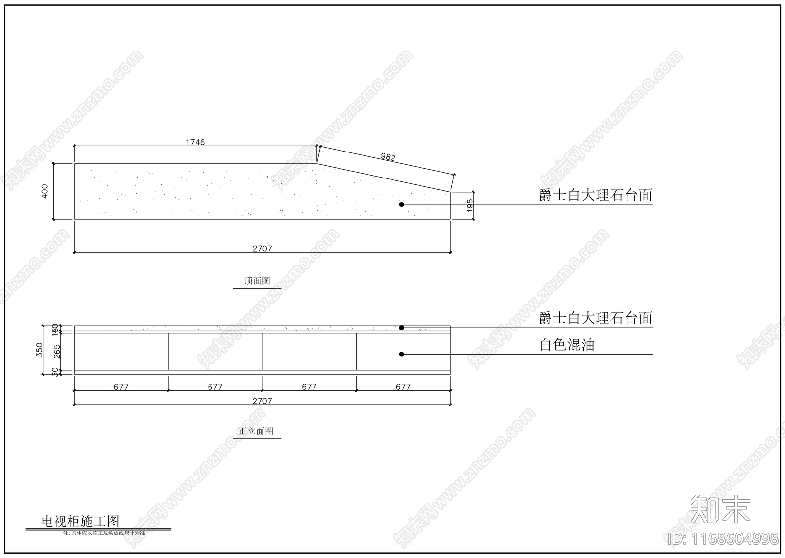 现代轻奢整体家装空间cad施工图下载【ID:1168604998】