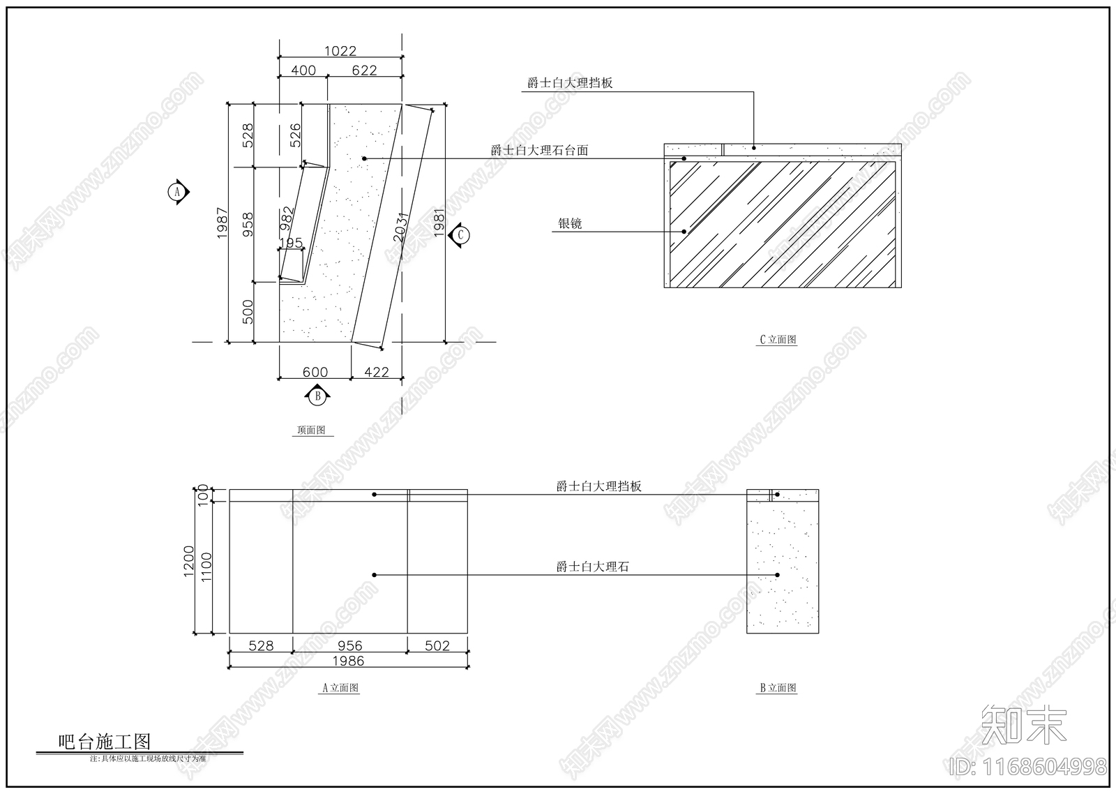 现代轻奢整体家装空间cad施工图下载【ID:1168604998】