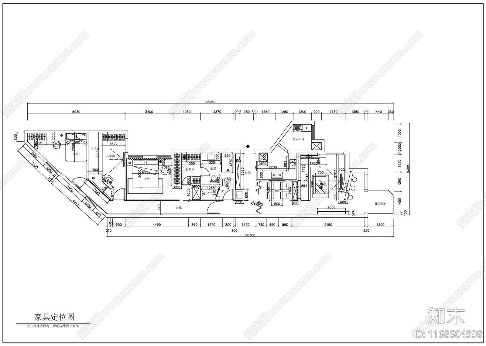 现代轻奢整体家装空间cad施工图下载【ID:1168604998】