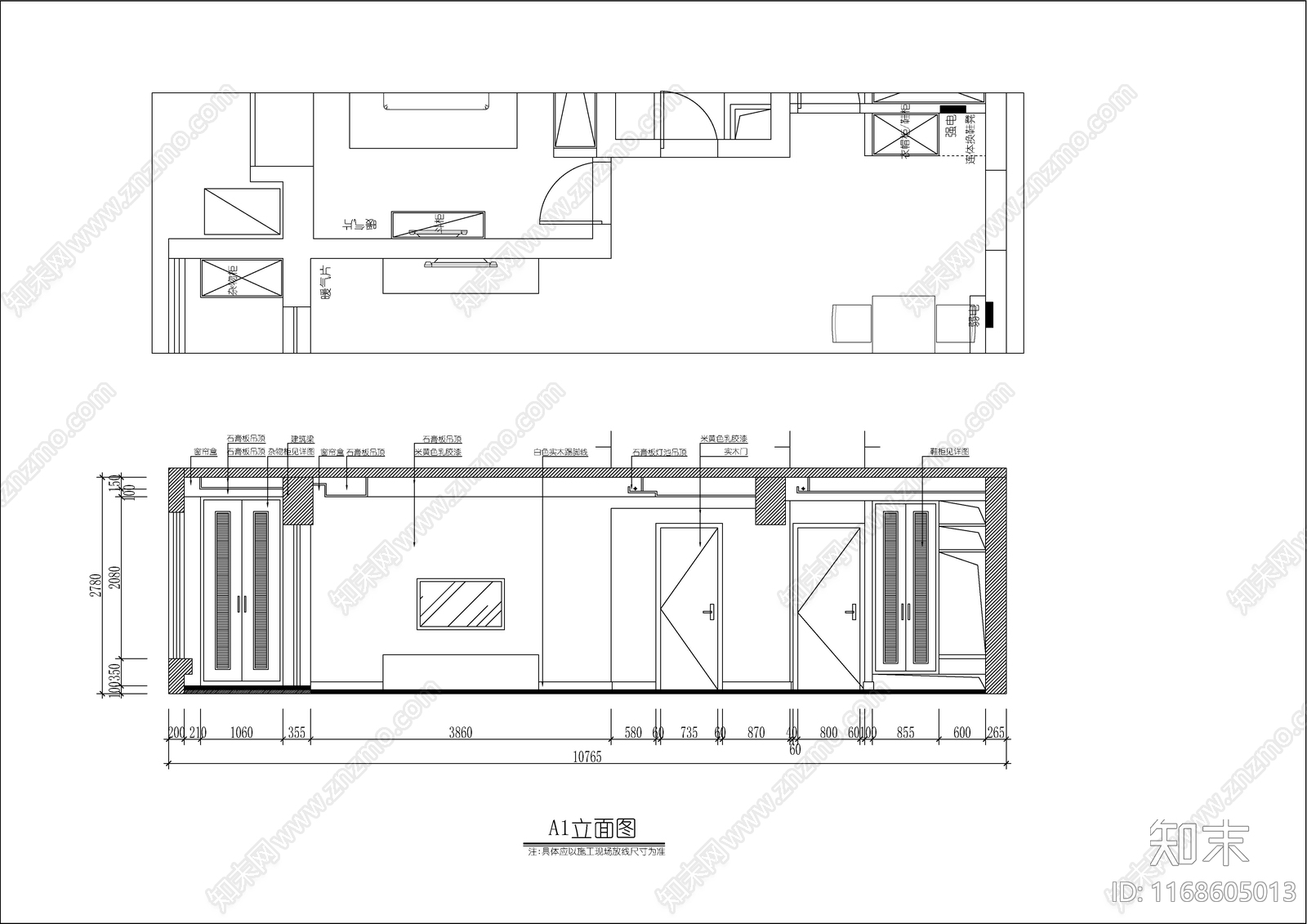 现代轻奢整体家装空间cad施工图下载【ID:1168605013】