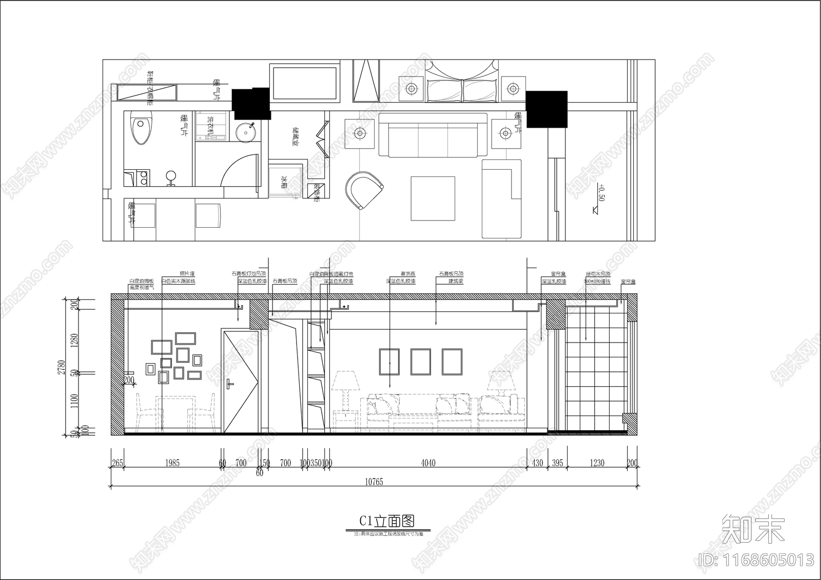 现代轻奢整体家装空间cad施工图下载【ID:1168605013】