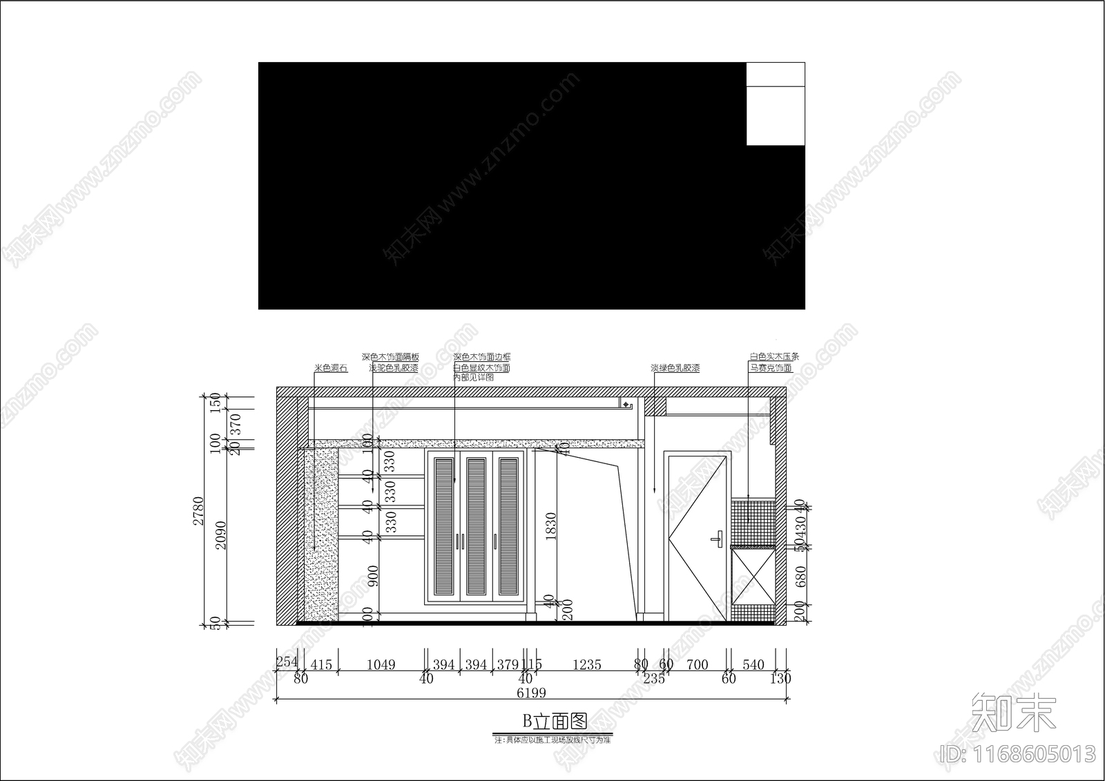 现代轻奢整体家装空间cad施工图下载【ID:1168605013】