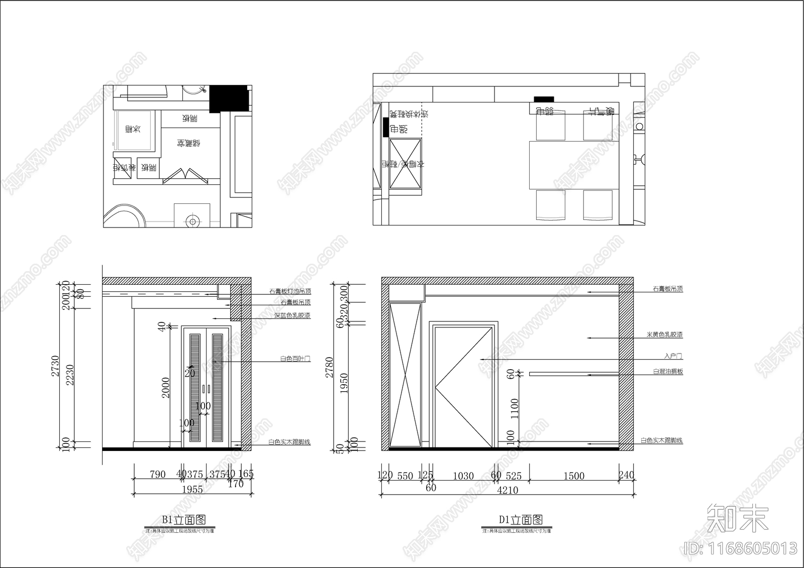 现代轻奢整体家装空间cad施工图下载【ID:1168605013】