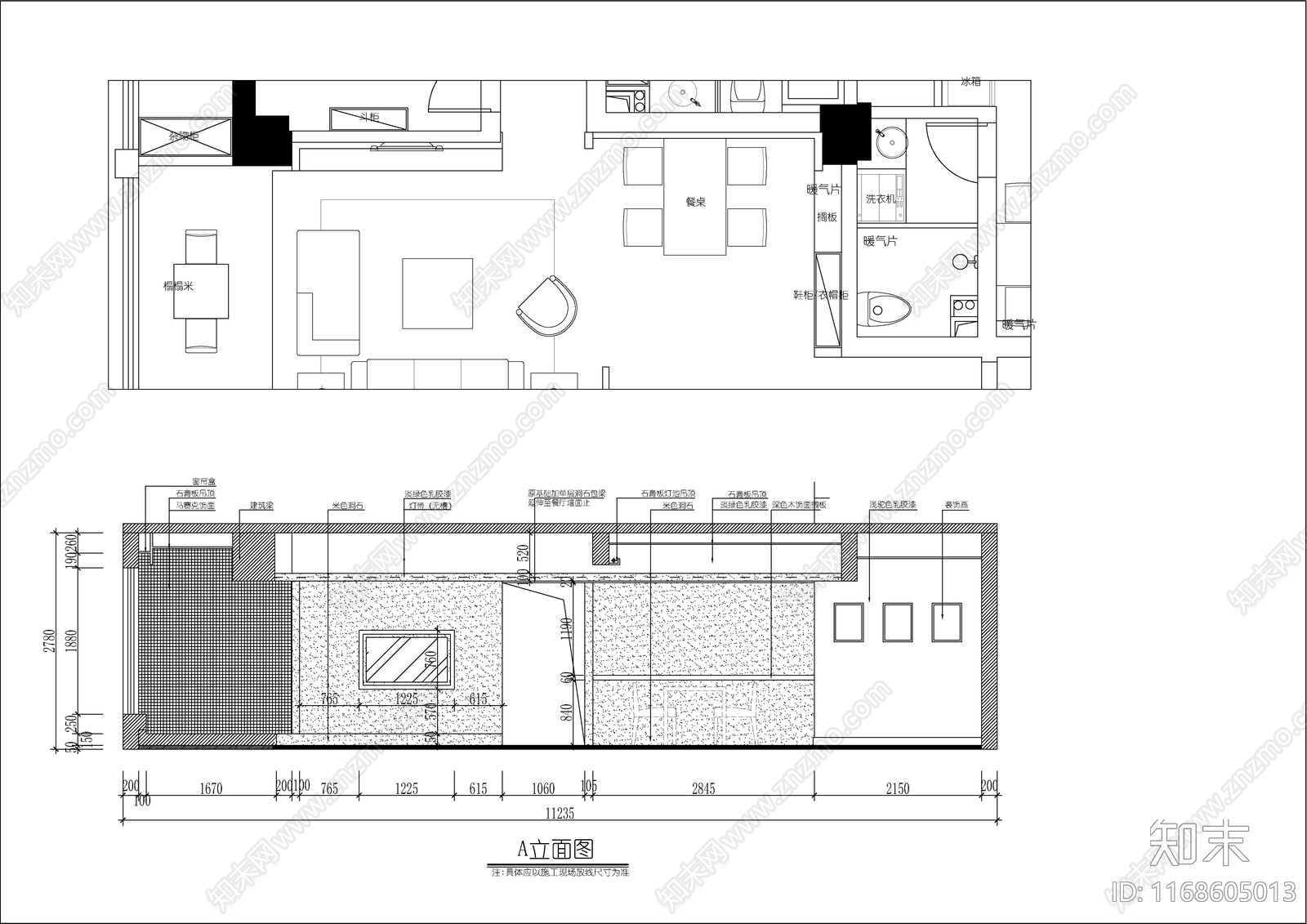 现代轻奢整体家装空间cad施工图下载【ID:1168605013】