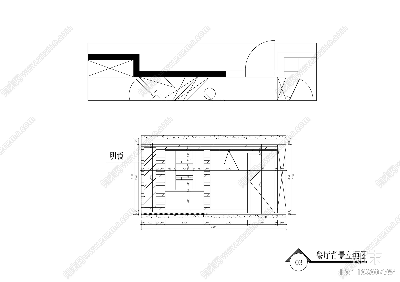 新中式中式整体家装空间cad施工图下载【ID:1168607784】