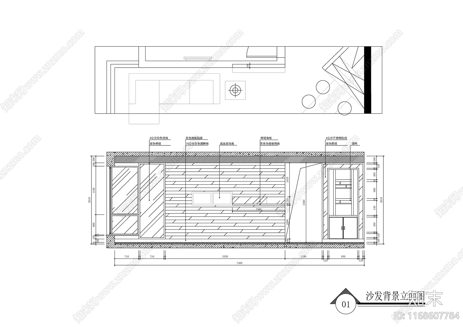 新中式中式整体家装空间cad施工图下载【ID:1168607784】