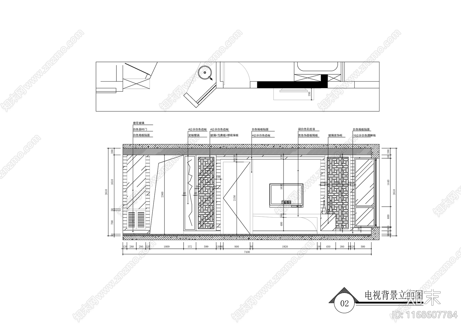 新中式中式整体家装空间cad施工图下载【ID:1168607784】