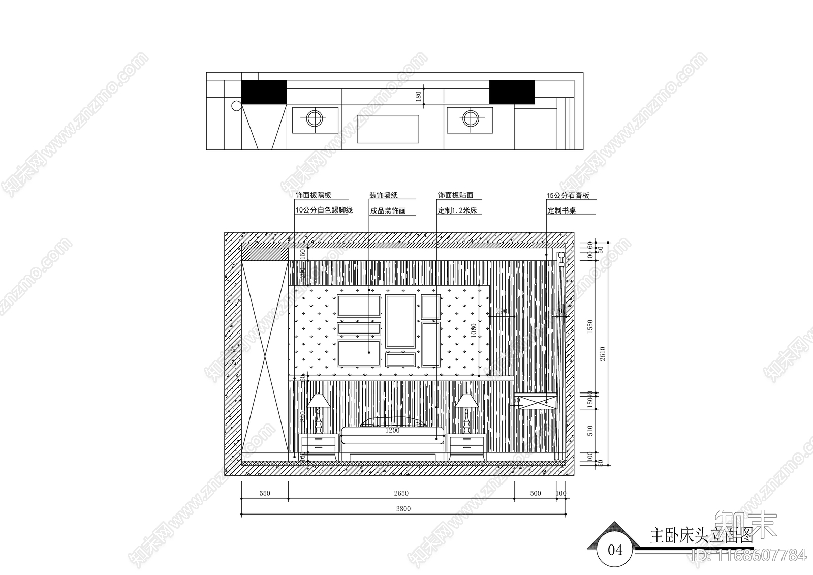 新中式中式整体家装空间cad施工图下载【ID:1168607784】