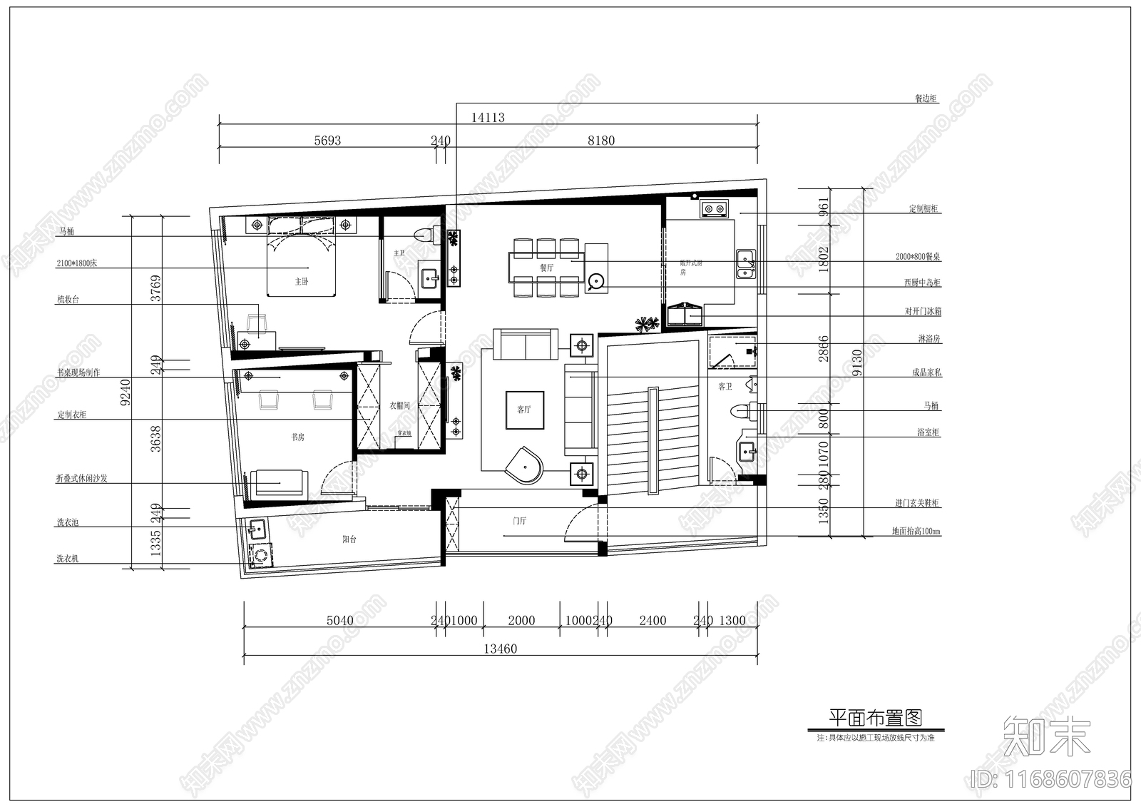 现代轻奢整体家装空间cad施工图下载【ID:1168607836】