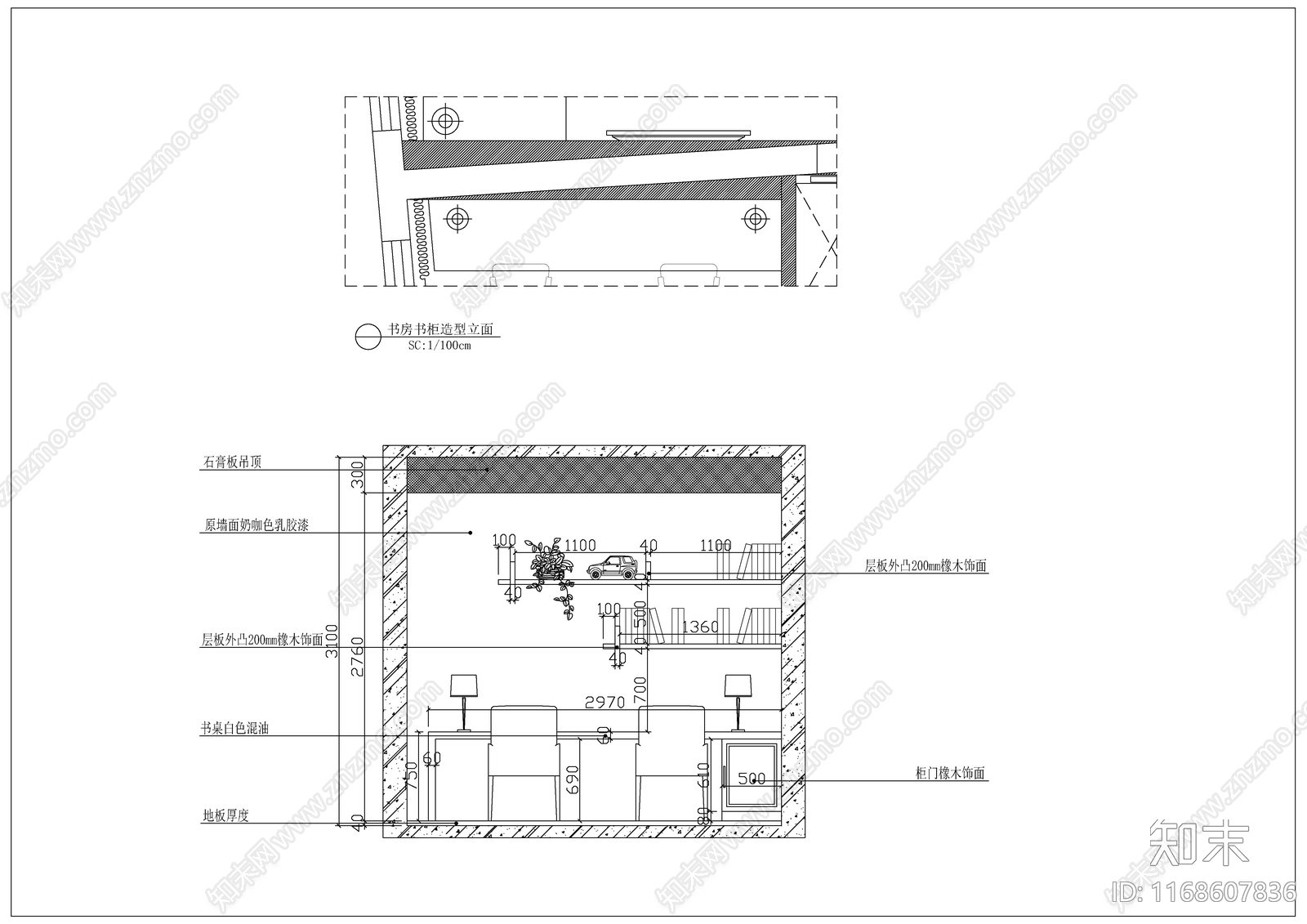 现代轻奢整体家装空间cad施工图下载【ID:1168607836】