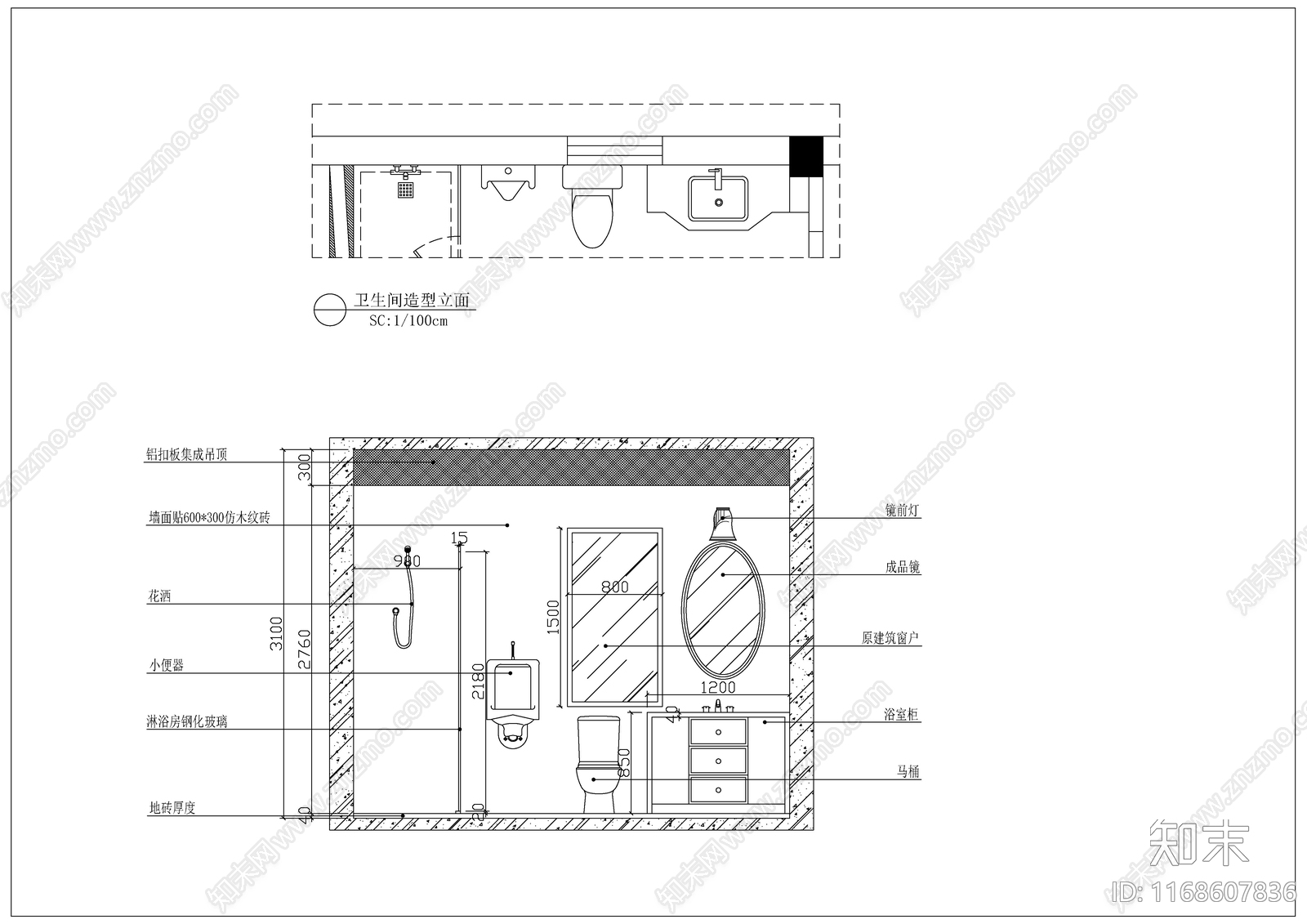 现代轻奢整体家装空间cad施工图下载【ID:1168607836】