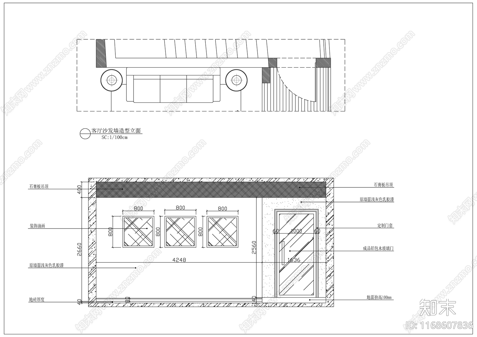 现代轻奢整体家装空间cad施工图下载【ID:1168607836】