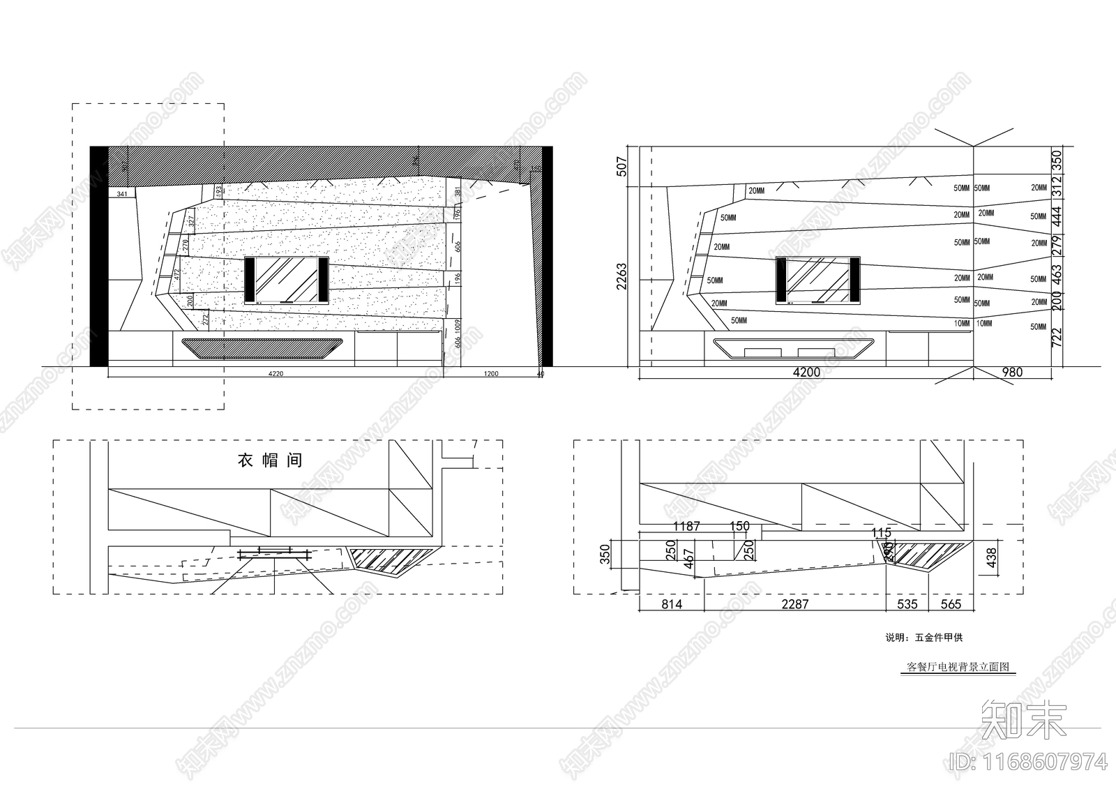 现代轻奢整体家装空间cad施工图下载【ID:1168607974】