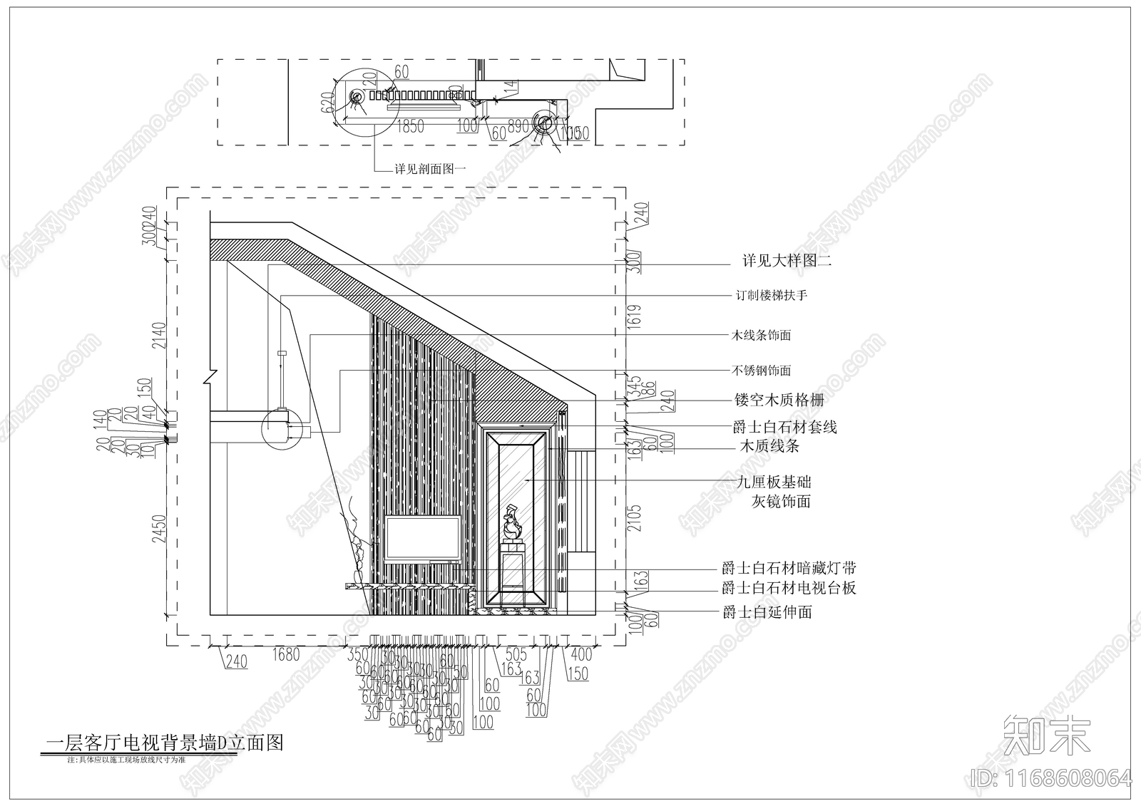 美式欧式整体家装空间cad施工图下载【ID:1168608064】