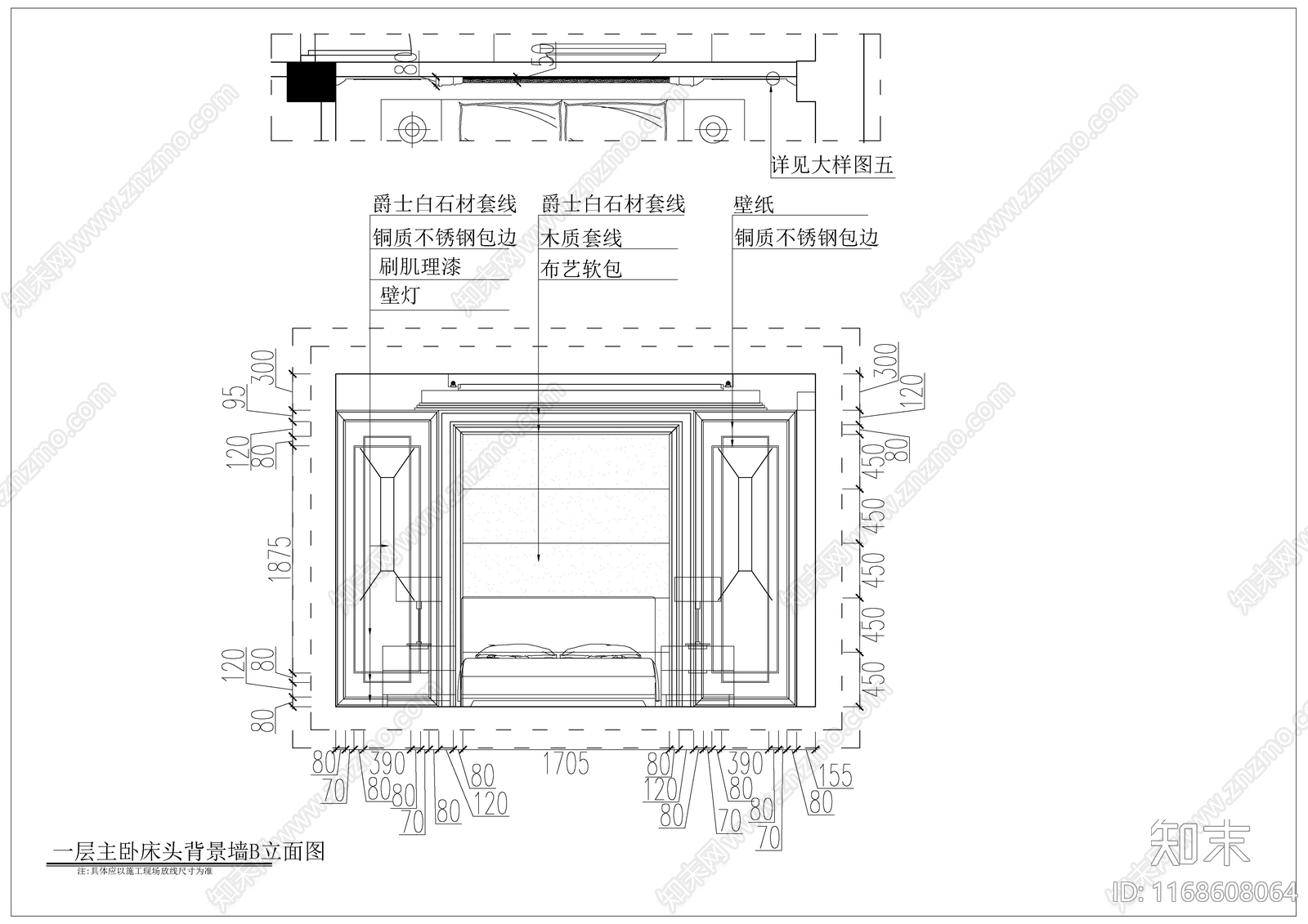 美式欧式整体家装空间cad施工图下载【ID:1168608064】