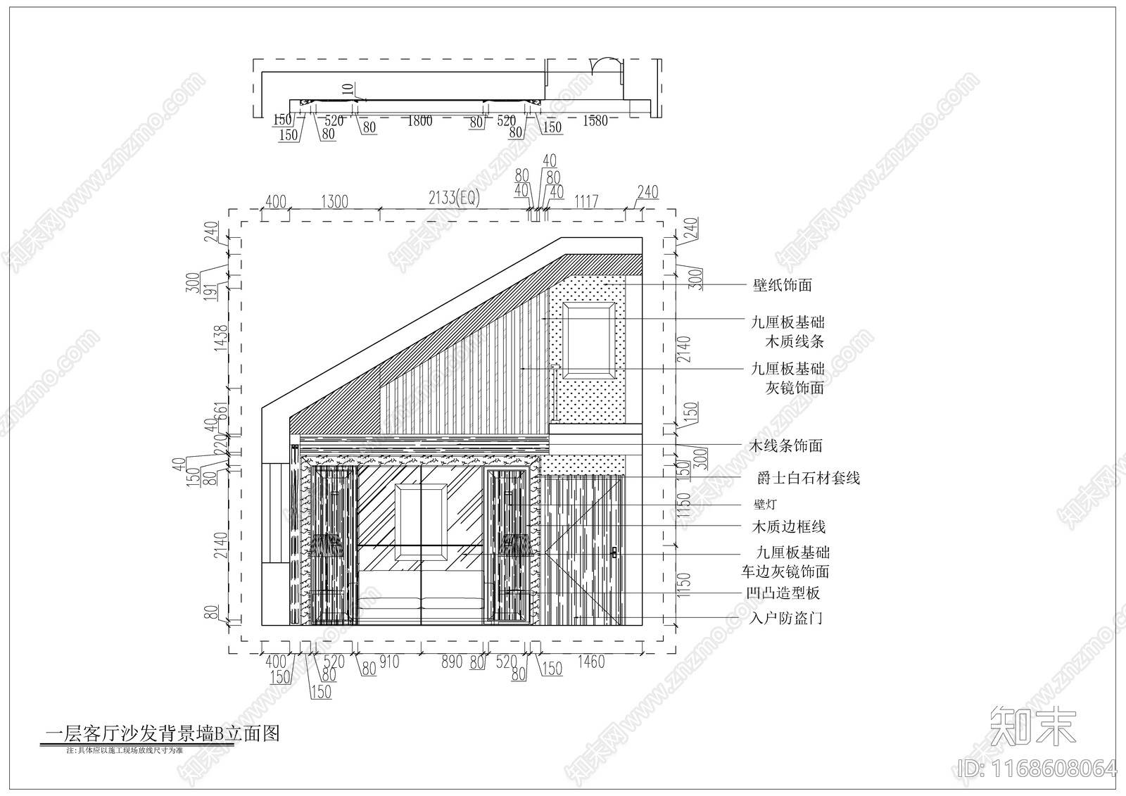 美式欧式整体家装空间cad施工图下载【ID:1168608064】