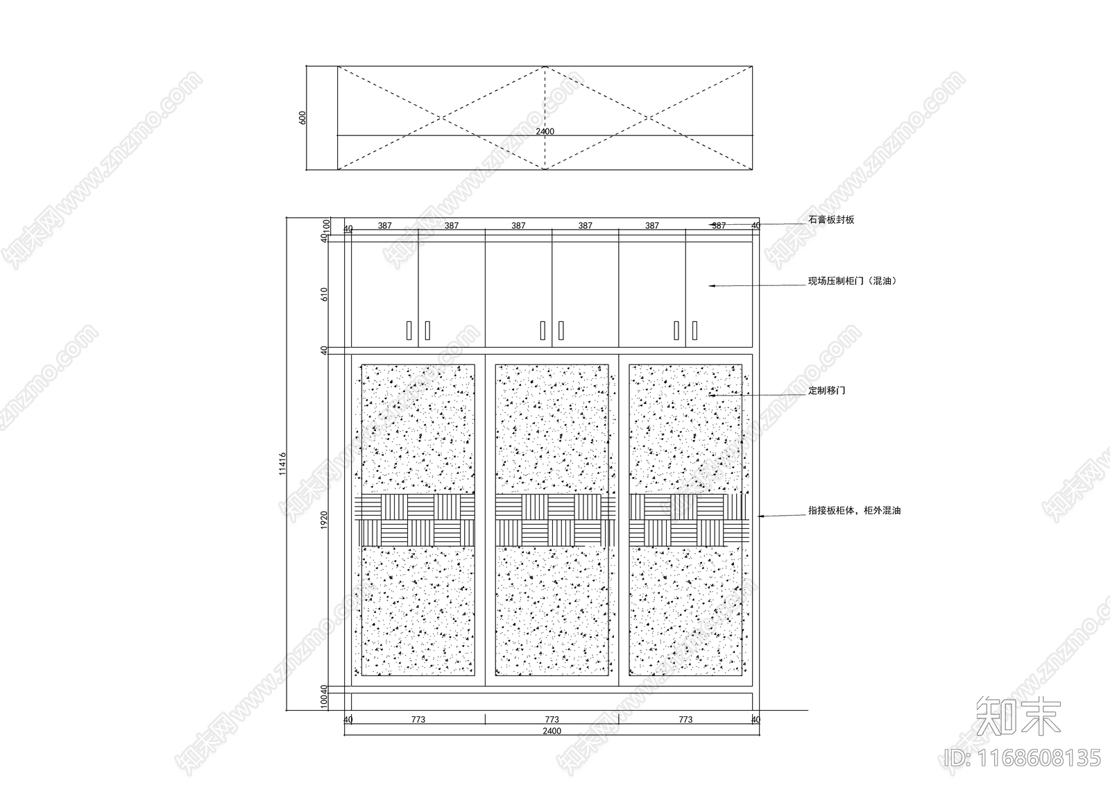 现代轻奢整体家装空间cad施工图下载【ID:1168608135】