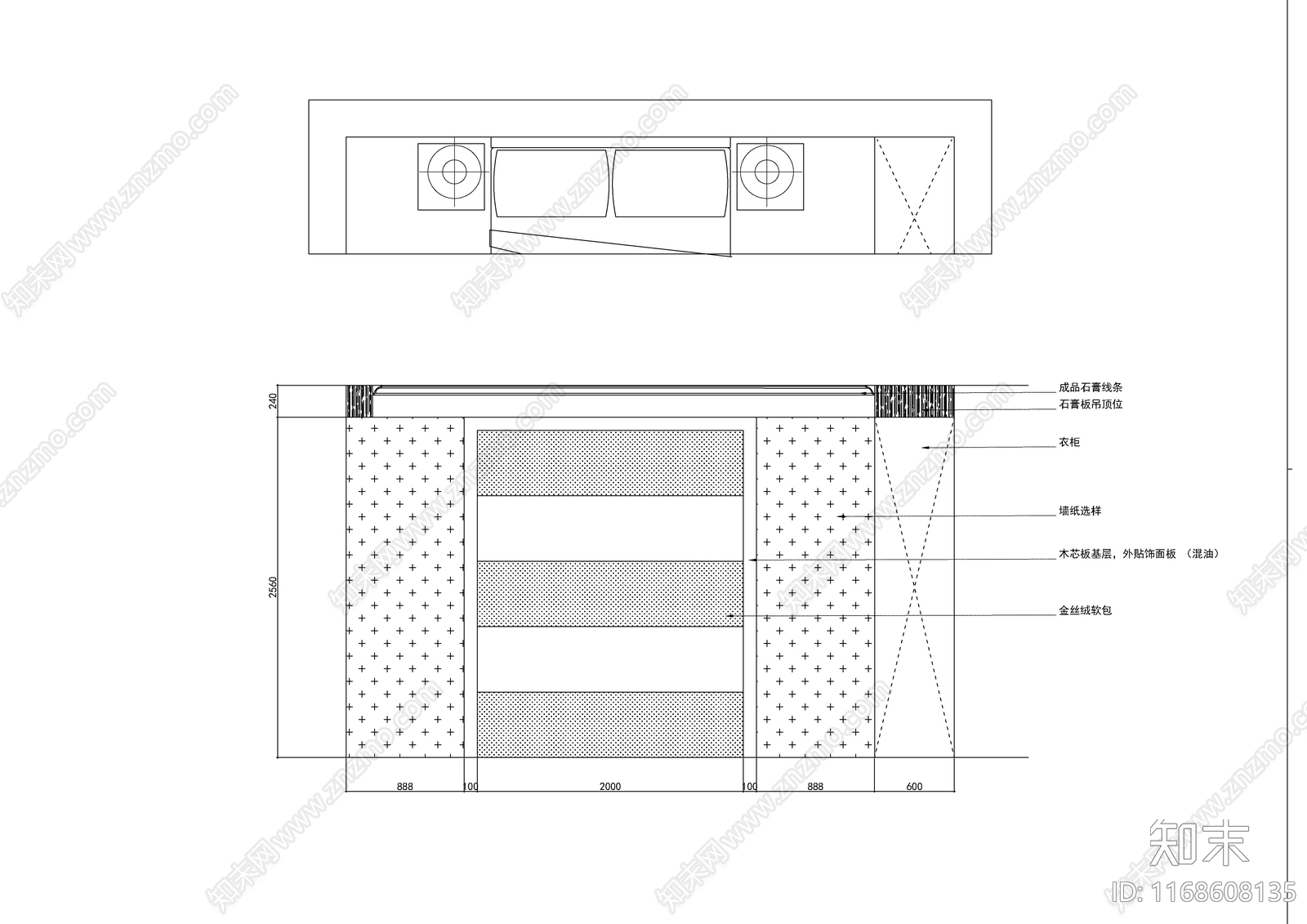 现代轻奢整体家装空间cad施工图下载【ID:1168608135】