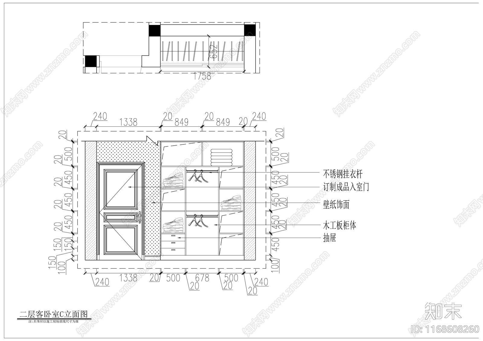 现代轻奢整体家装空间cad施工图下载【ID:1168608260】