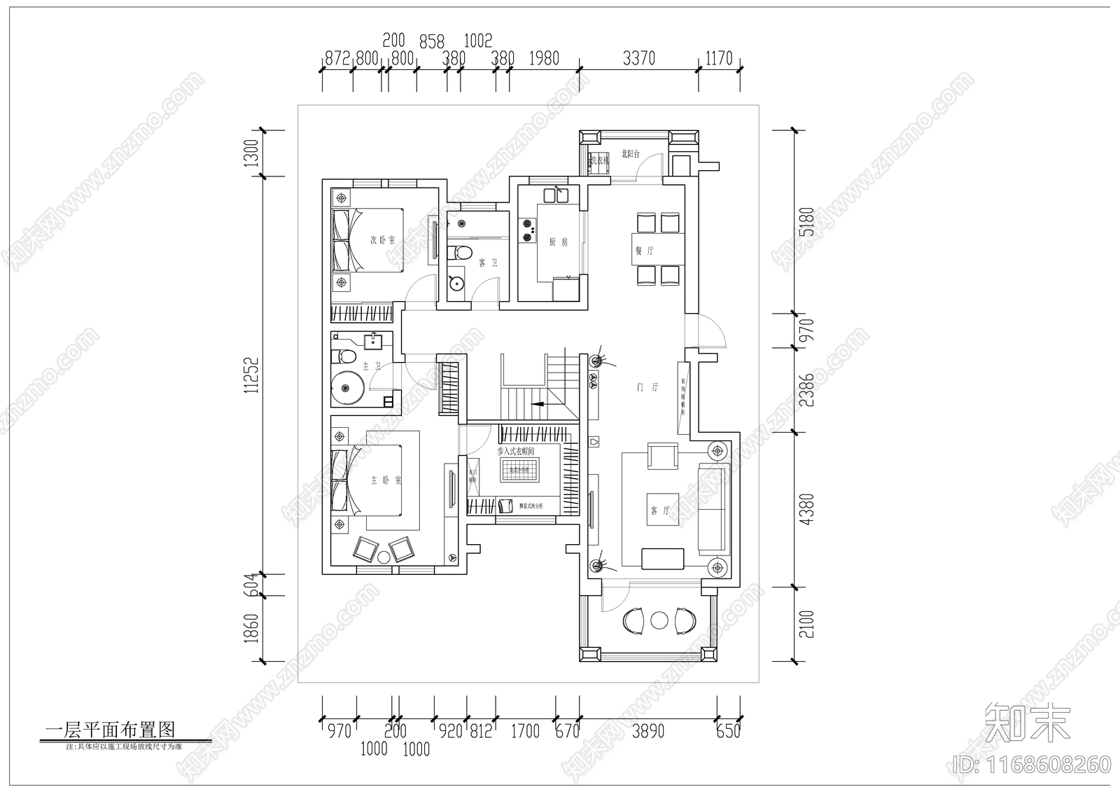 现代轻奢整体家装空间cad施工图下载【ID:1168608260】