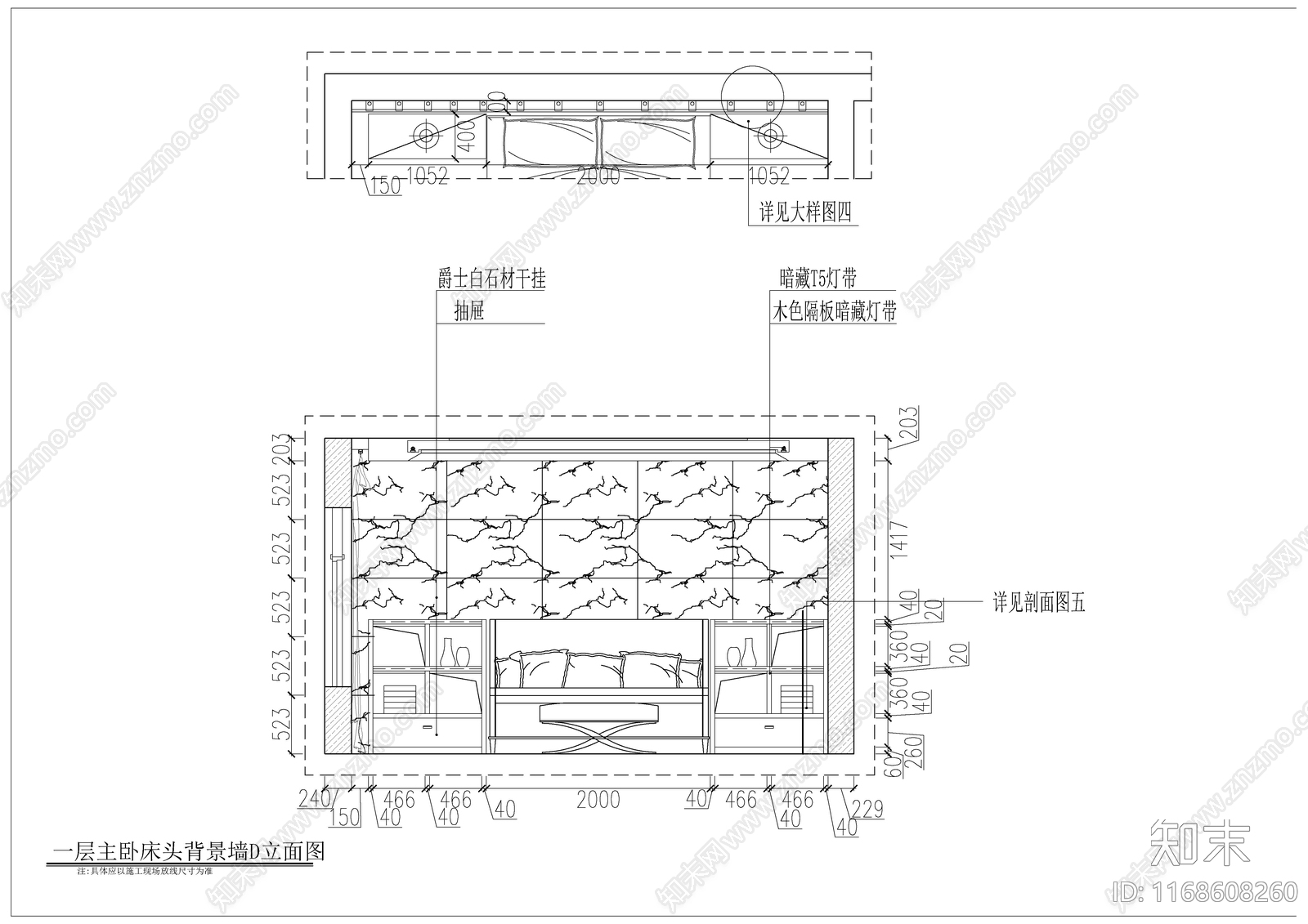 现代轻奢整体家装空间cad施工图下载【ID:1168608260】