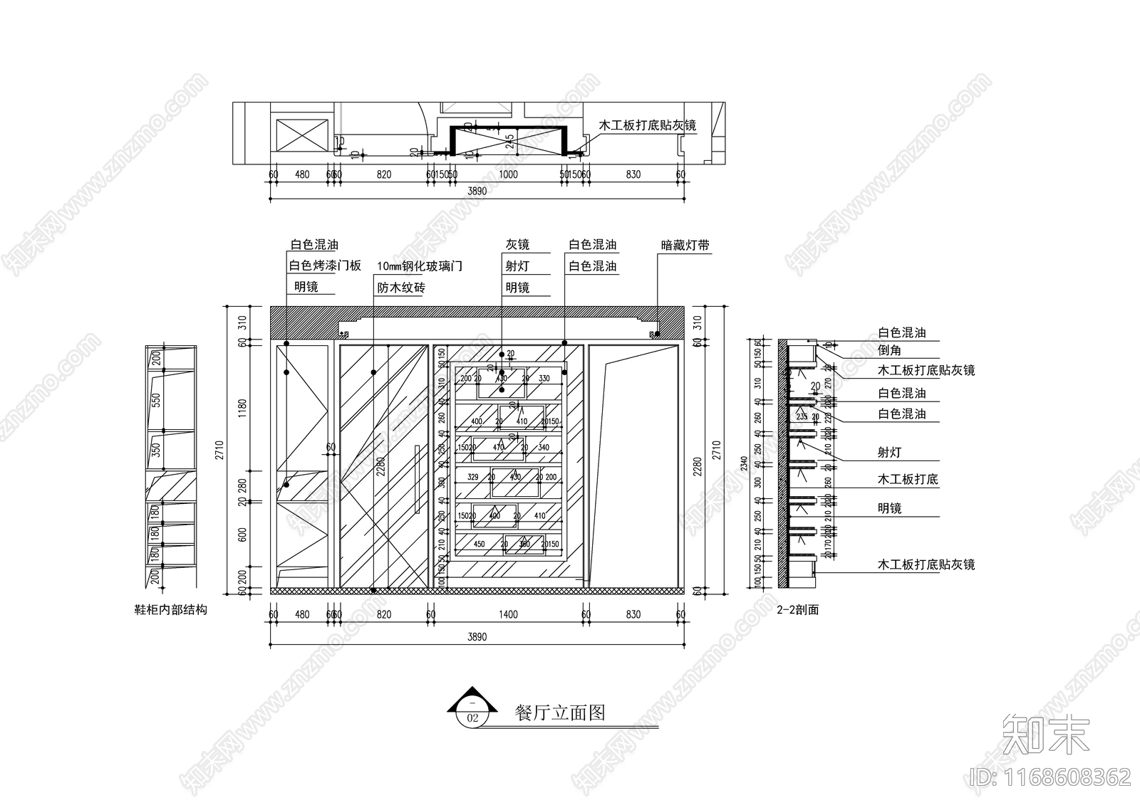 欧式美式整体家装空间cad施工图下载【ID:1168608362】