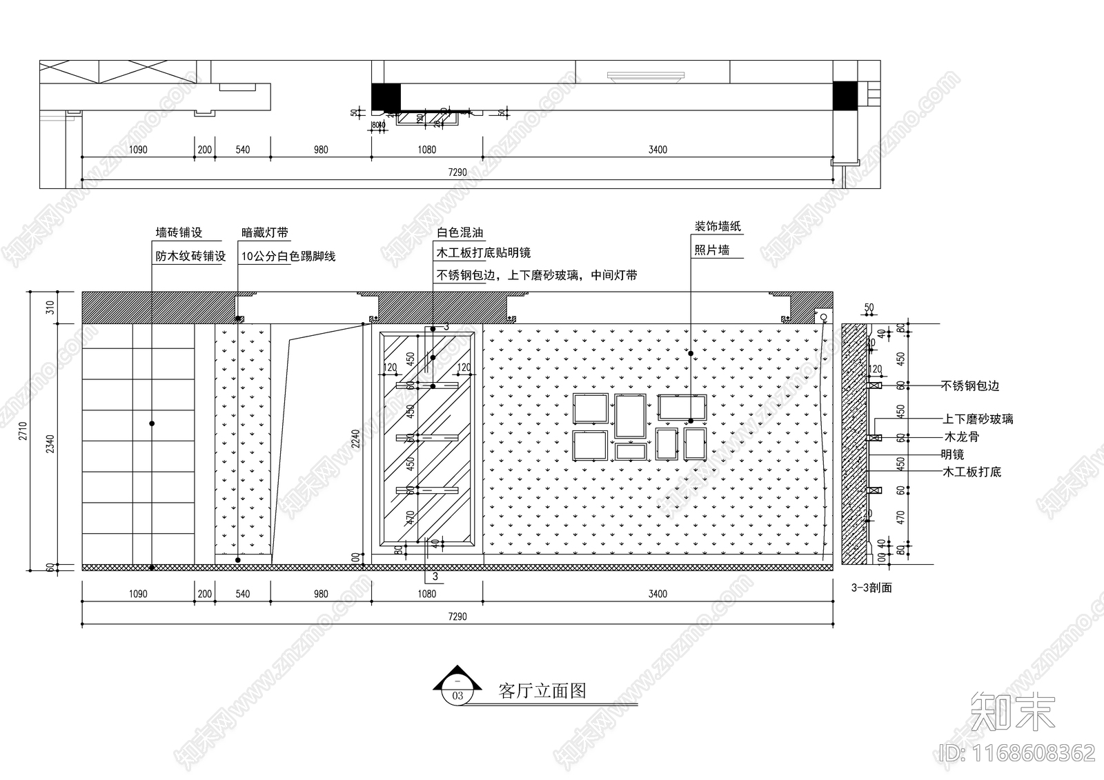 欧式美式整体家装空间cad施工图下载【ID:1168608362】