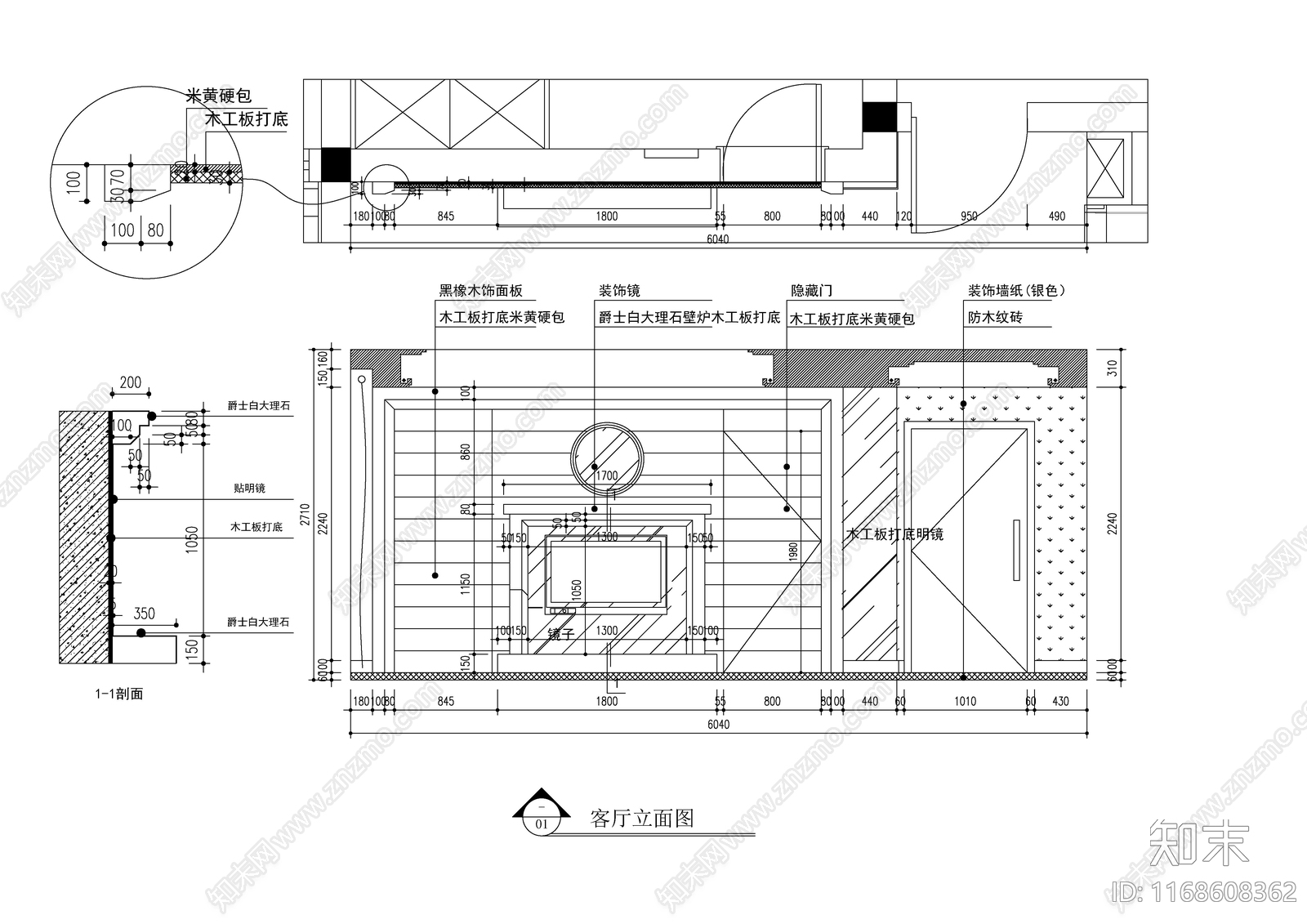 欧式美式整体家装空间cad施工图下载【ID:1168608362】