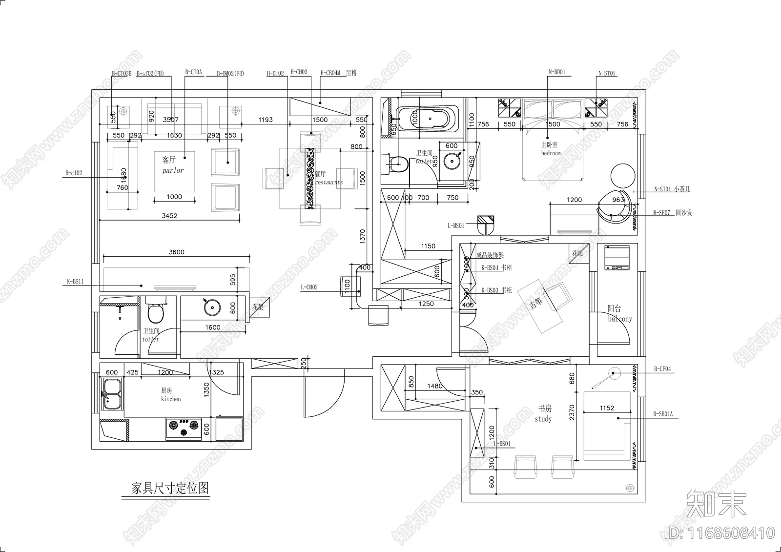 现代轻奢整体家装空间cad施工图下载【ID:1168608410】