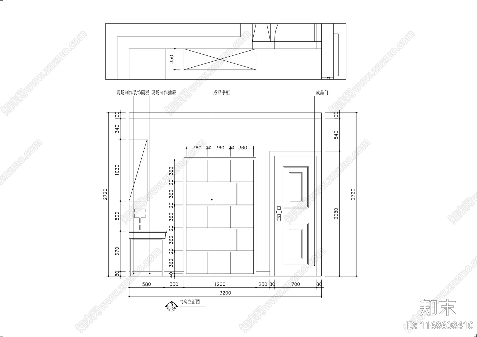 现代轻奢整体家装空间cad施工图下载【ID:1168608410】