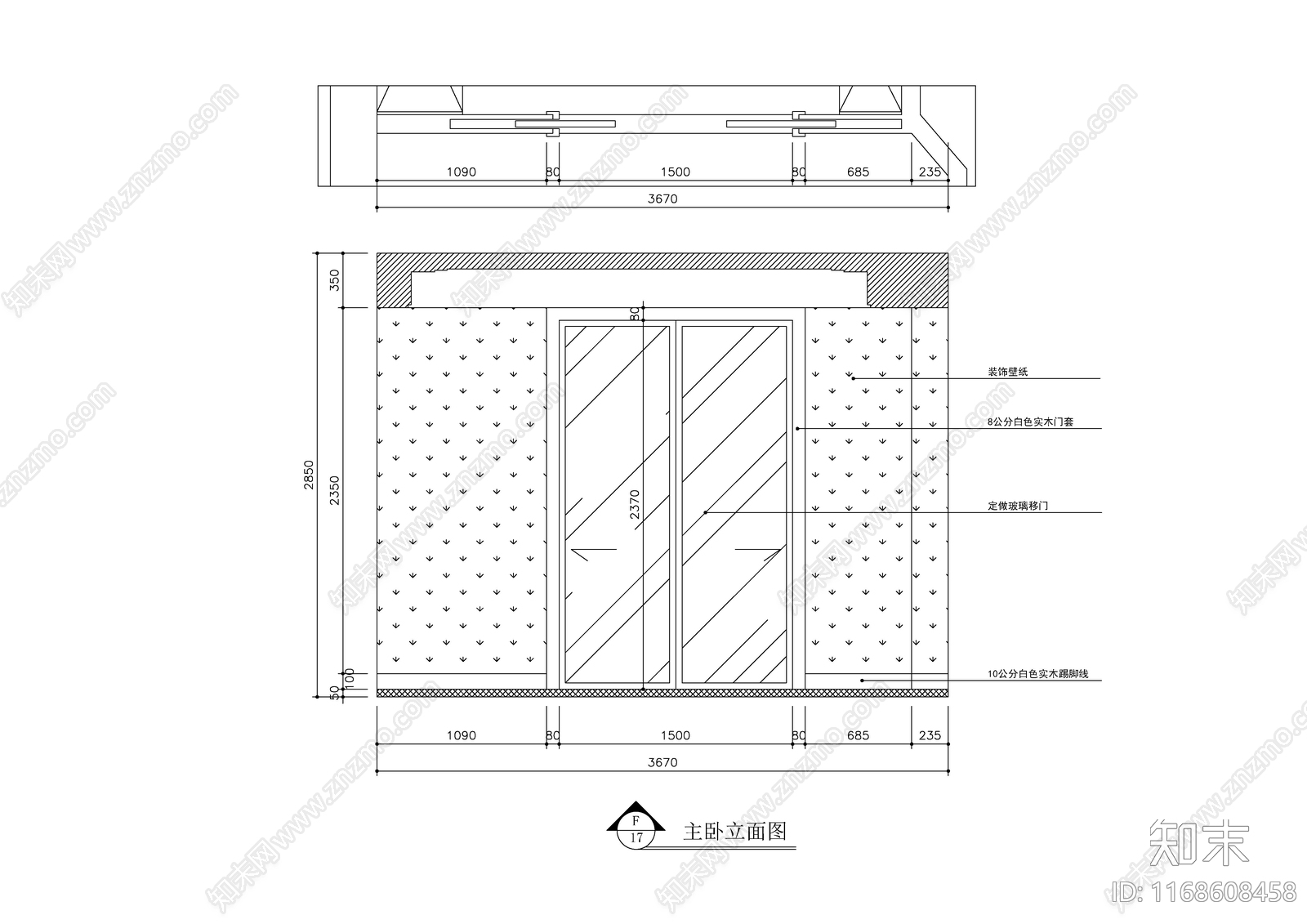 现代轻奢整体家装空间cad施工图下载【ID:1168608458】