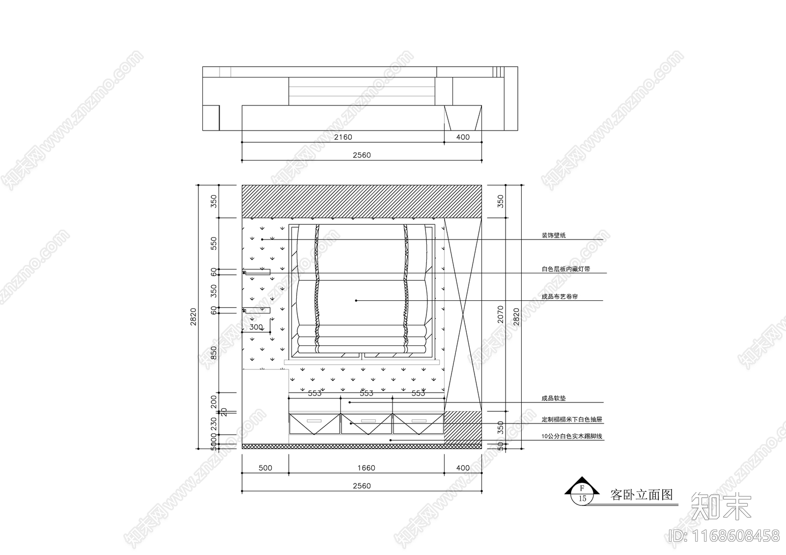 现代轻奢整体家装空间cad施工图下载【ID:1168608458】