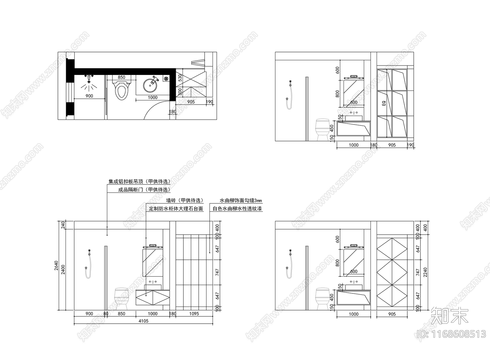 现代轻奢整体家装空间cad施工图下载【ID:1168608513】