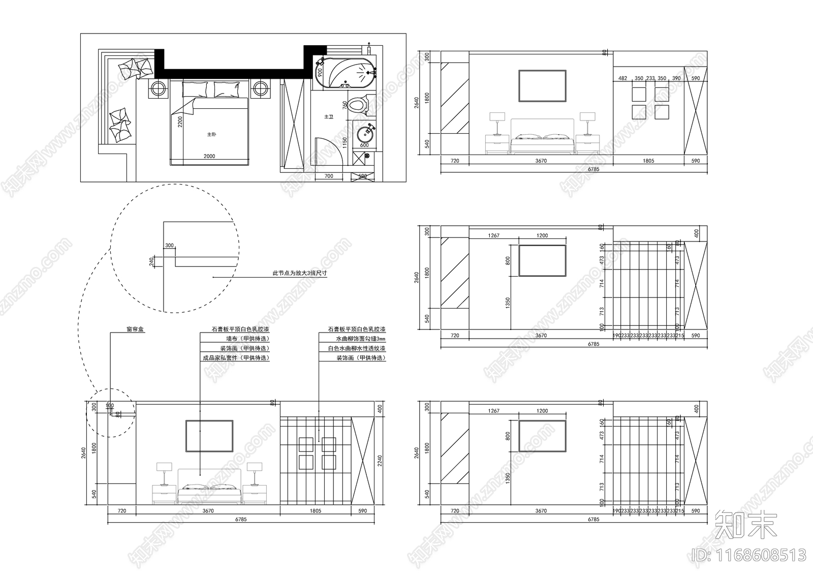 现代轻奢整体家装空间cad施工图下载【ID:1168608513】